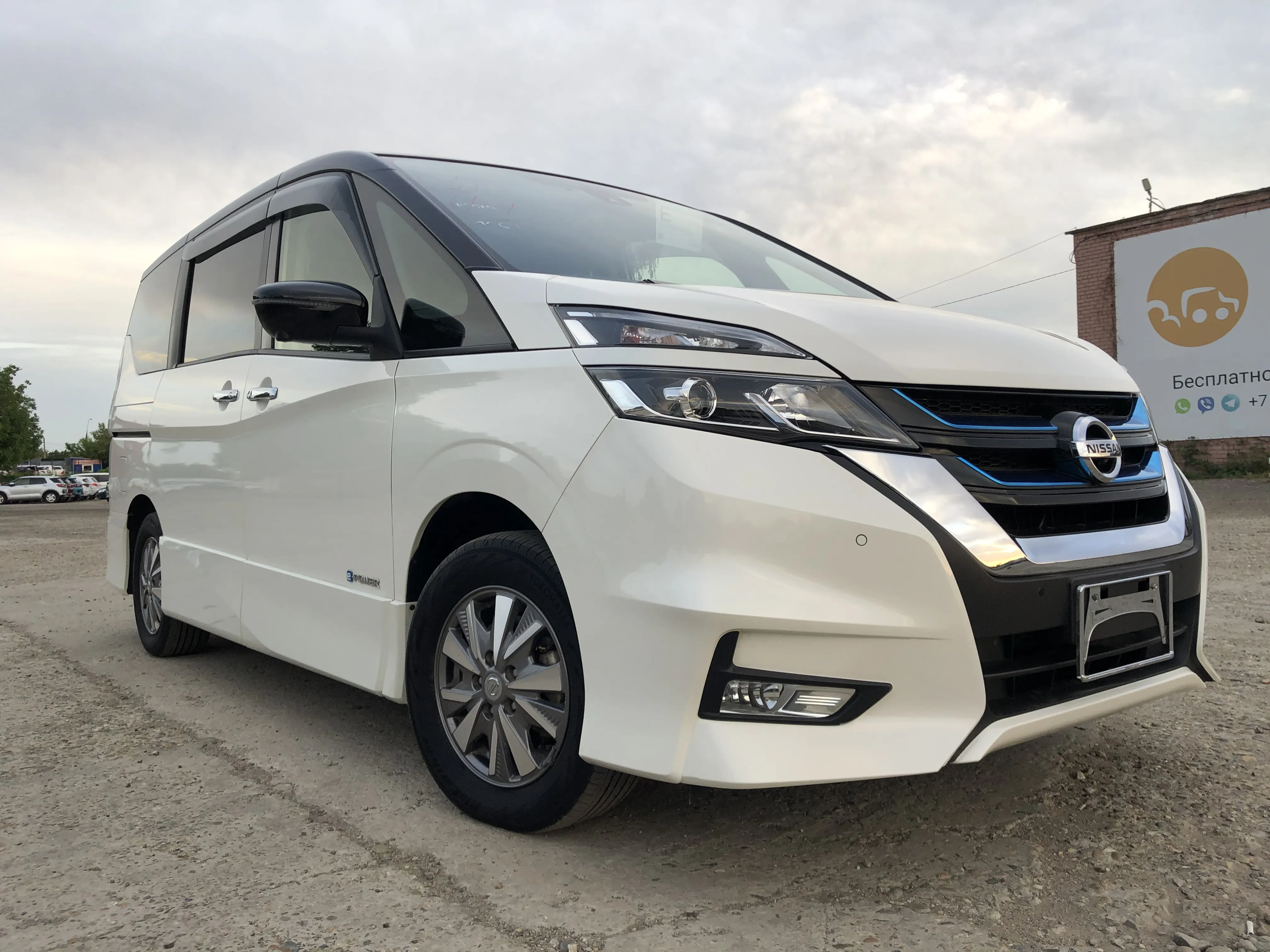 Nissan Serena, 2019