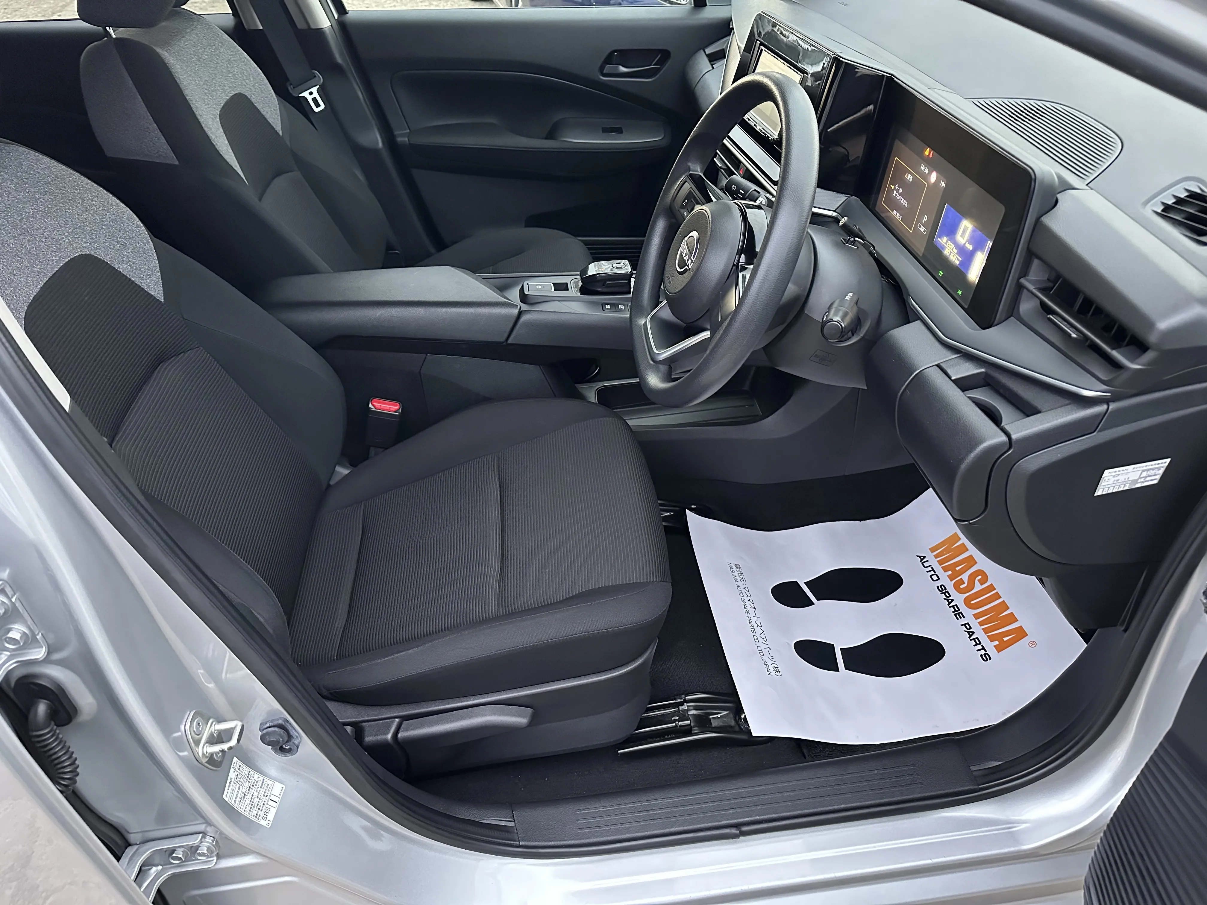 Nissan Note, 2021