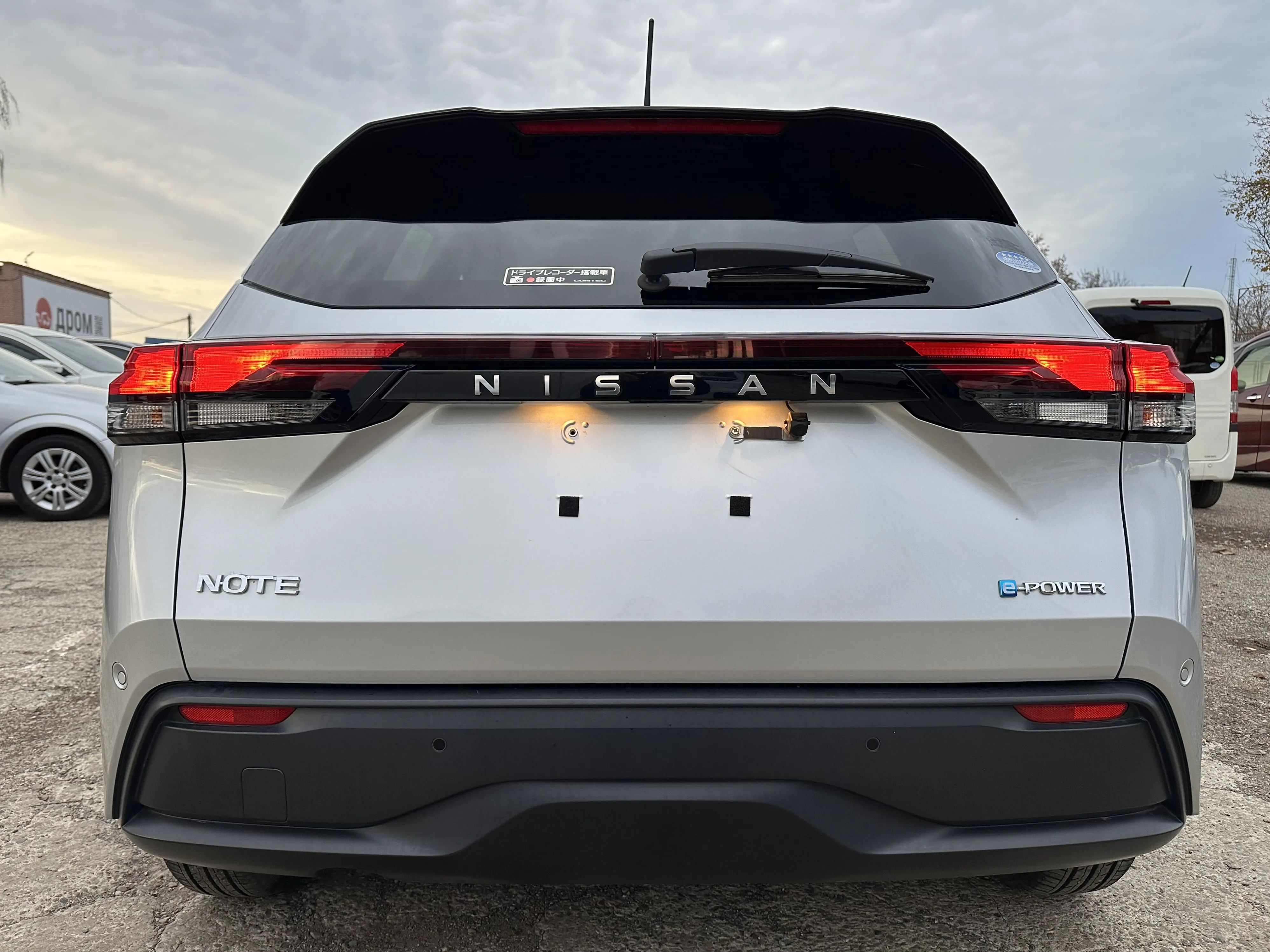 Nissan Note, 2021