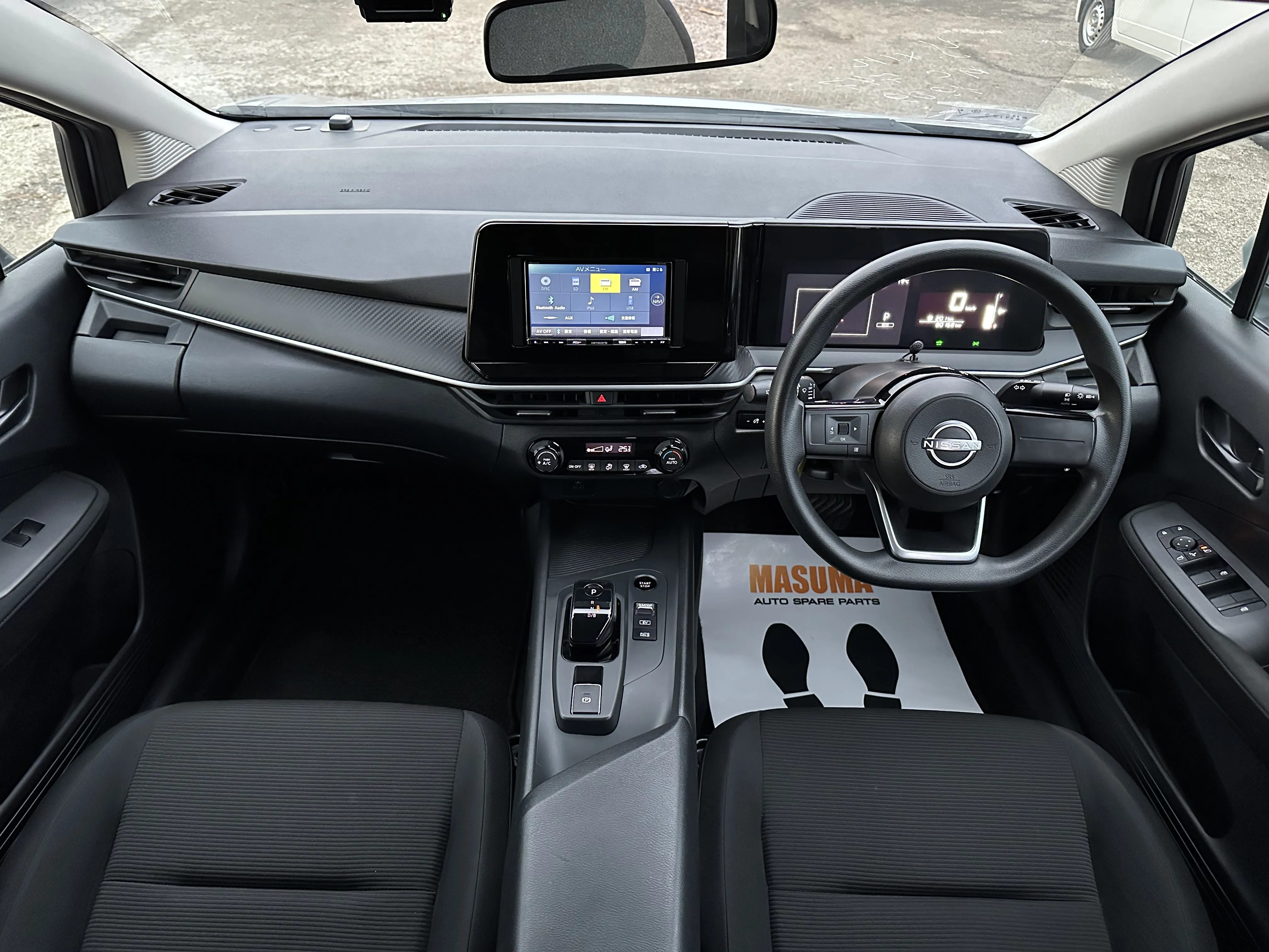Nissan Note, 2021