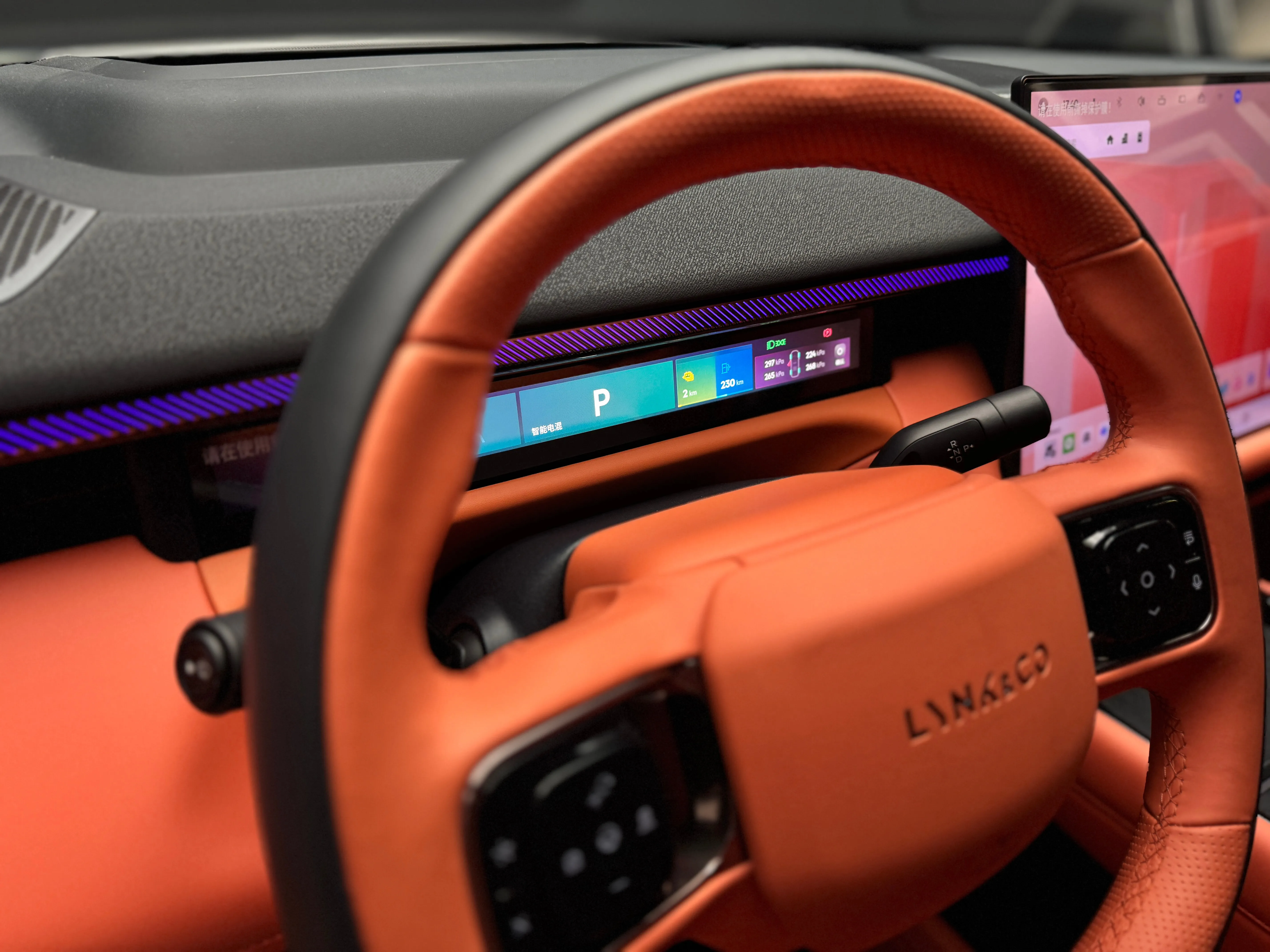 Lynk & Co 900 2025 14