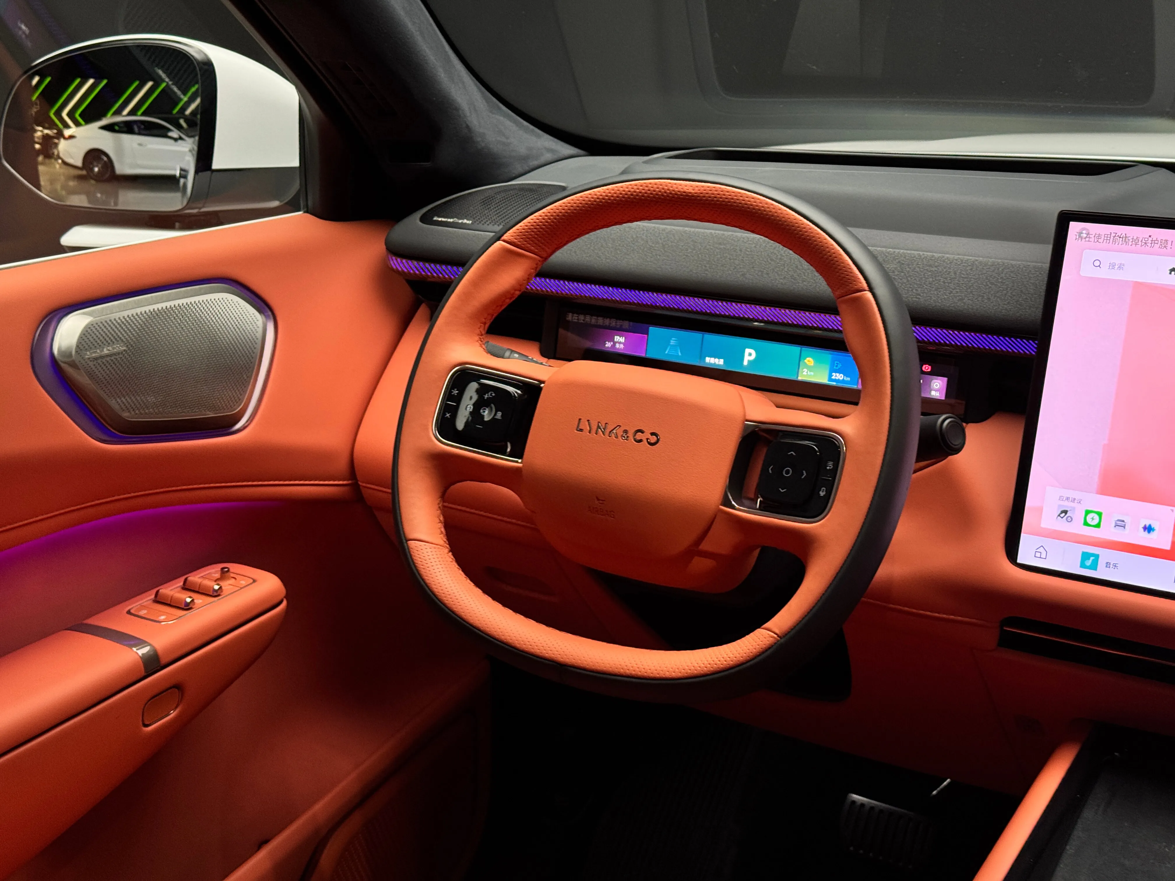 Lynk & Co 900 2025 10