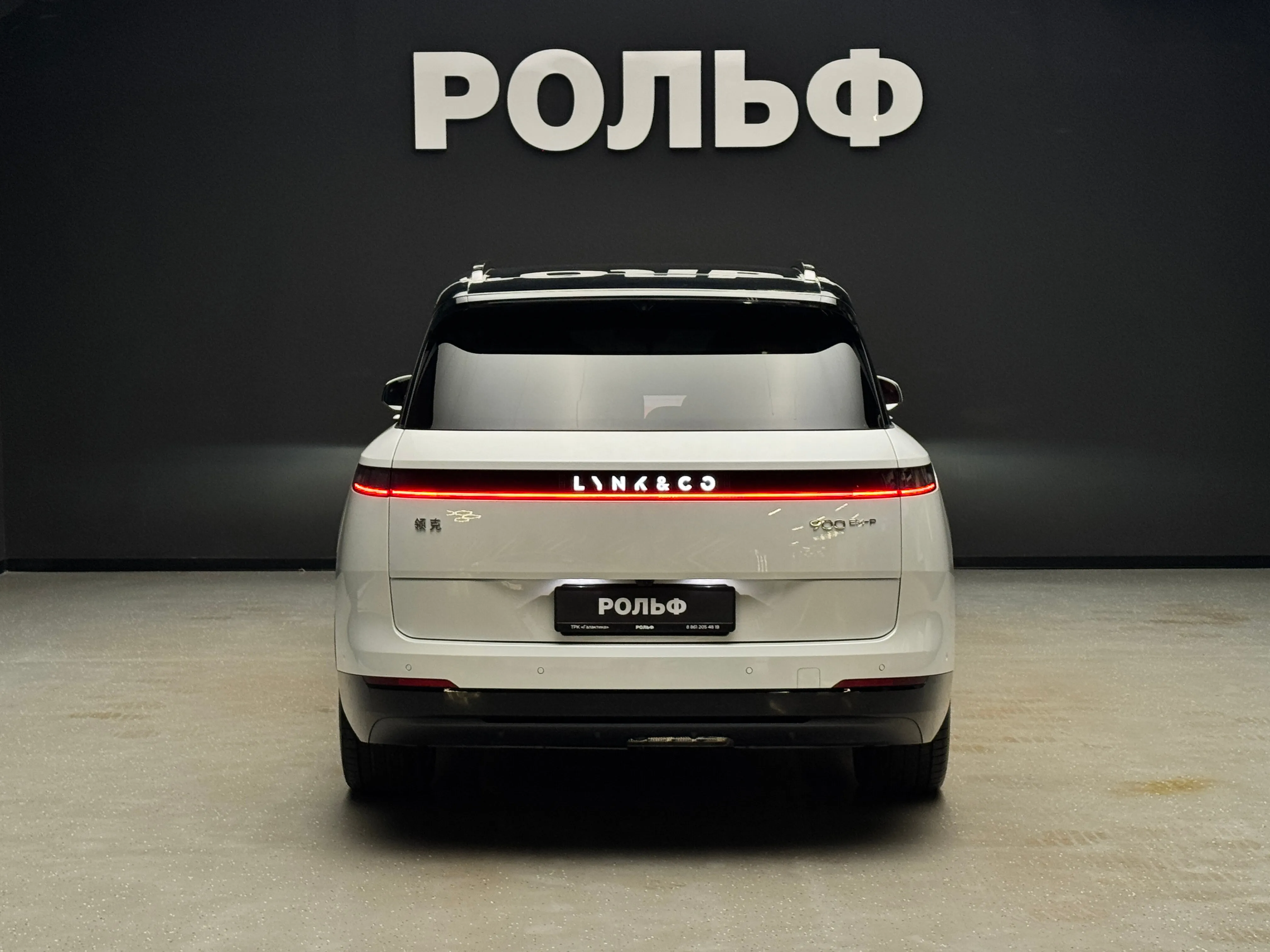 Lynk & Co 900 2025 4