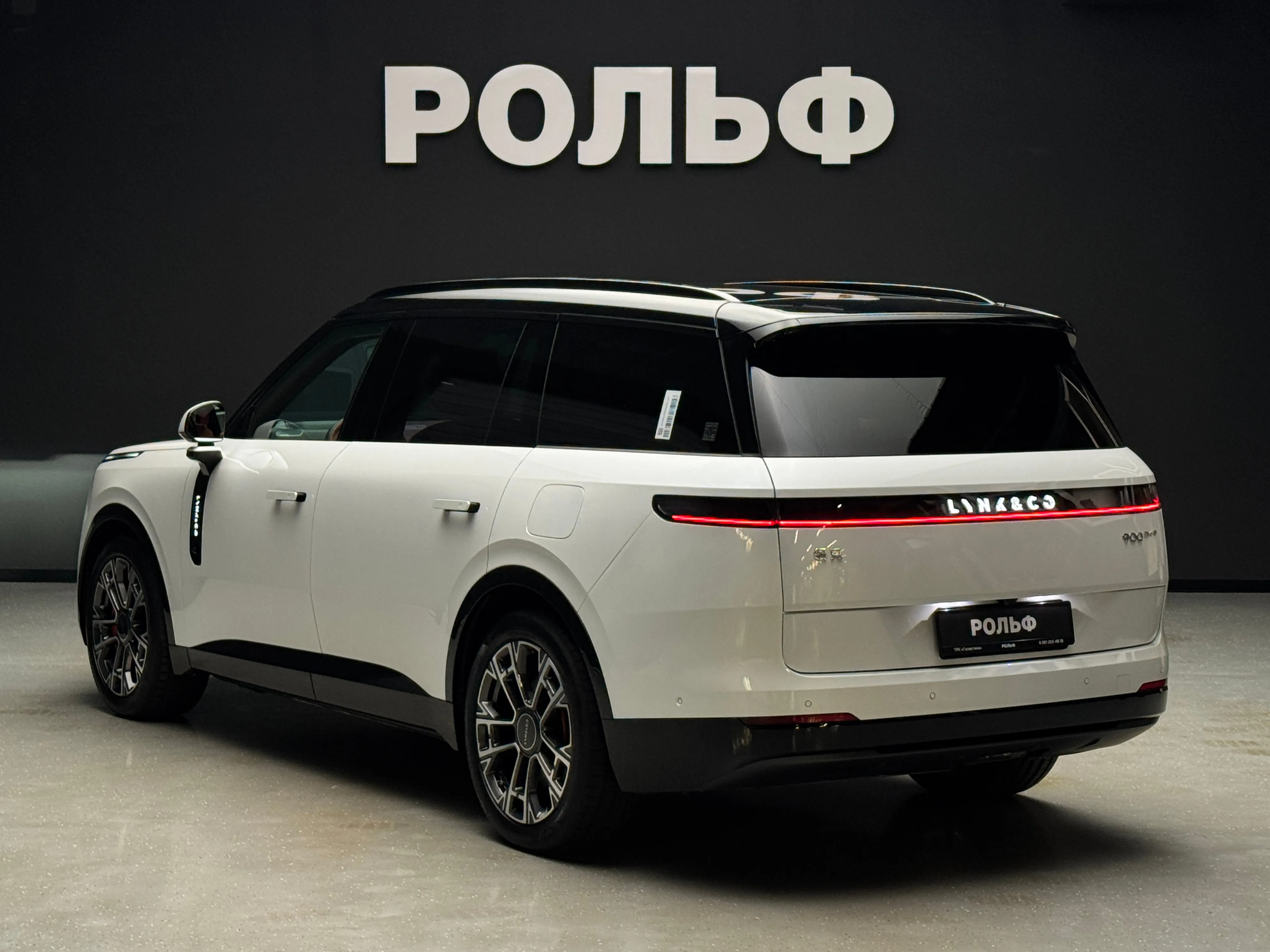 Lynk & Co 900 2025 3