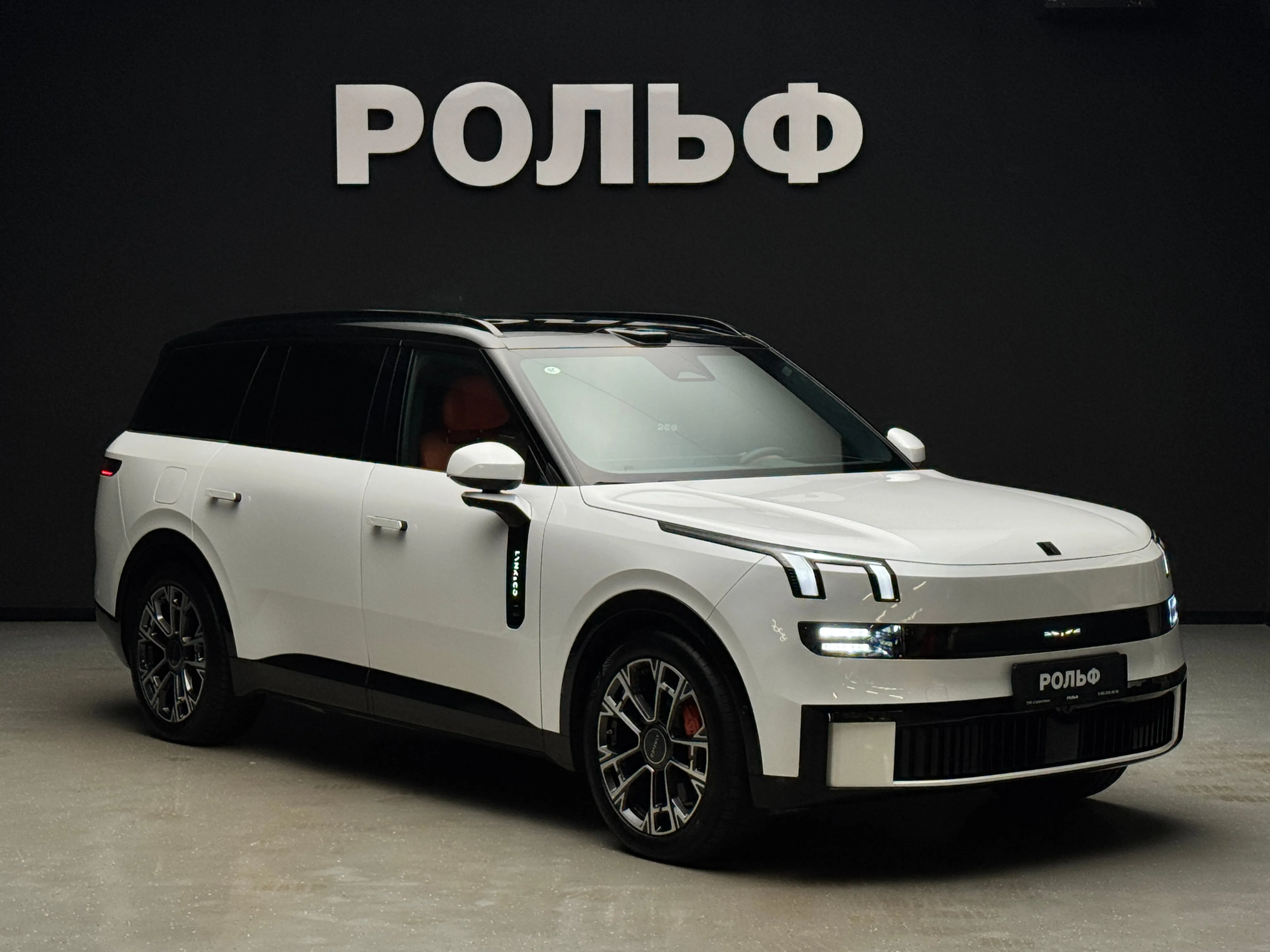 Lynk & Co 900