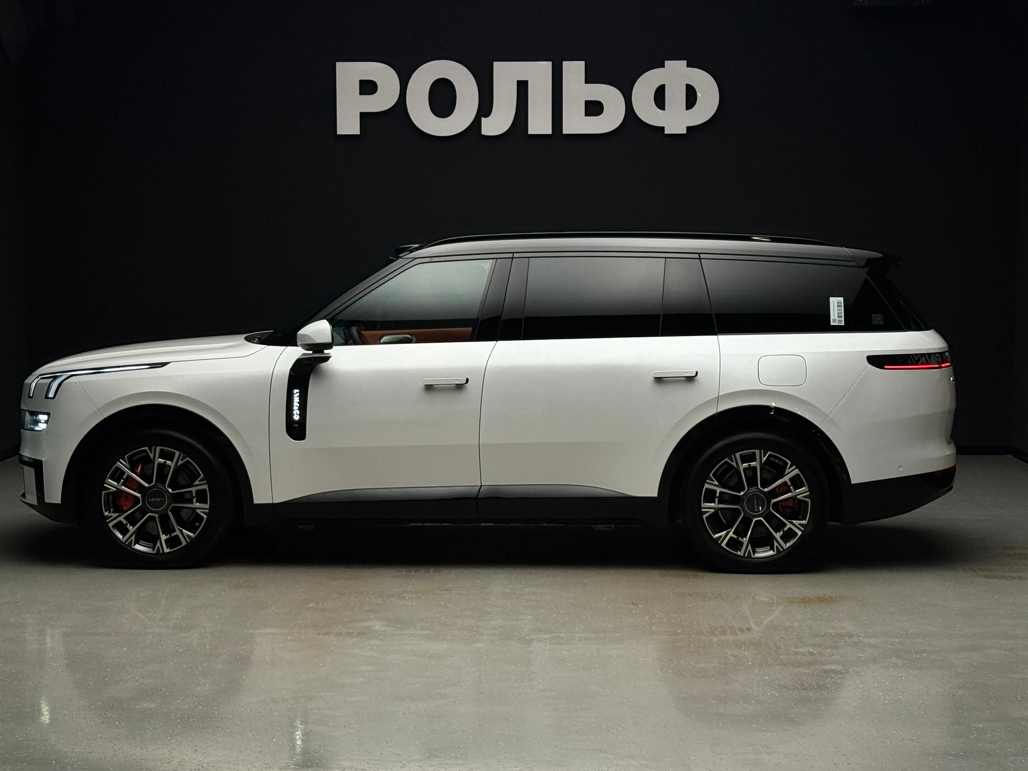 Lynk & Co 900 2025 6