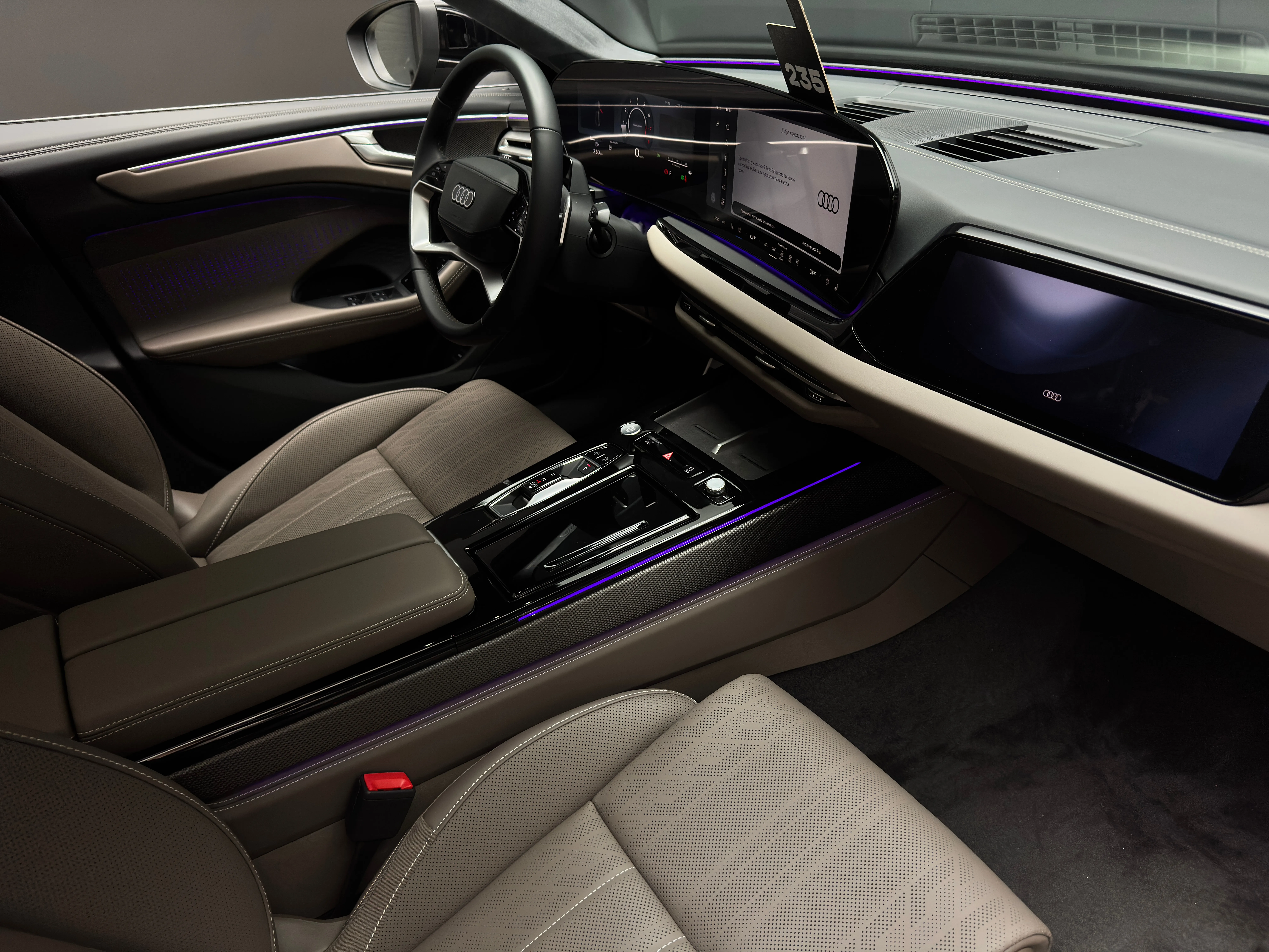 Audi A6 2026 12
