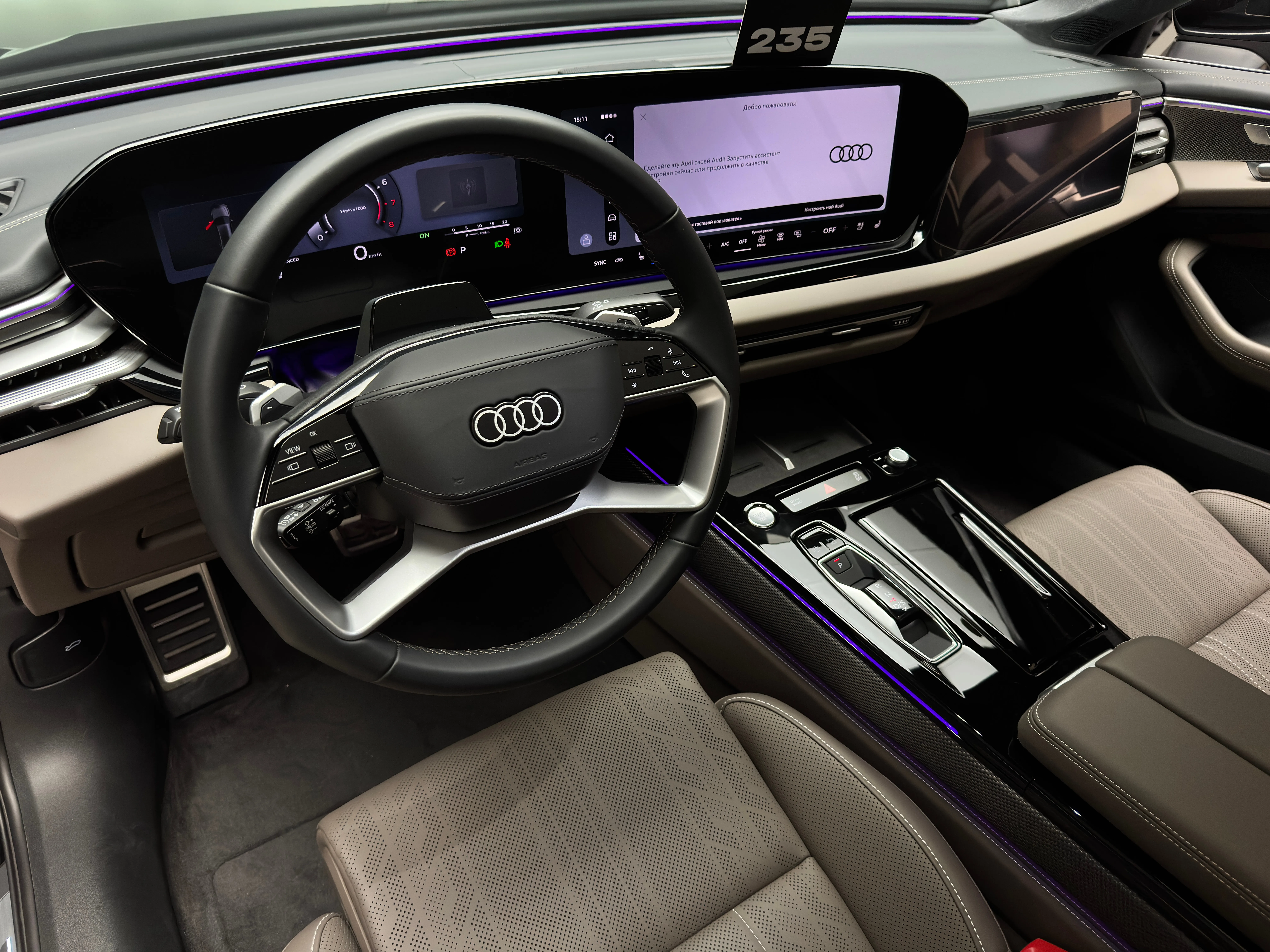 Audi A6 2026 13