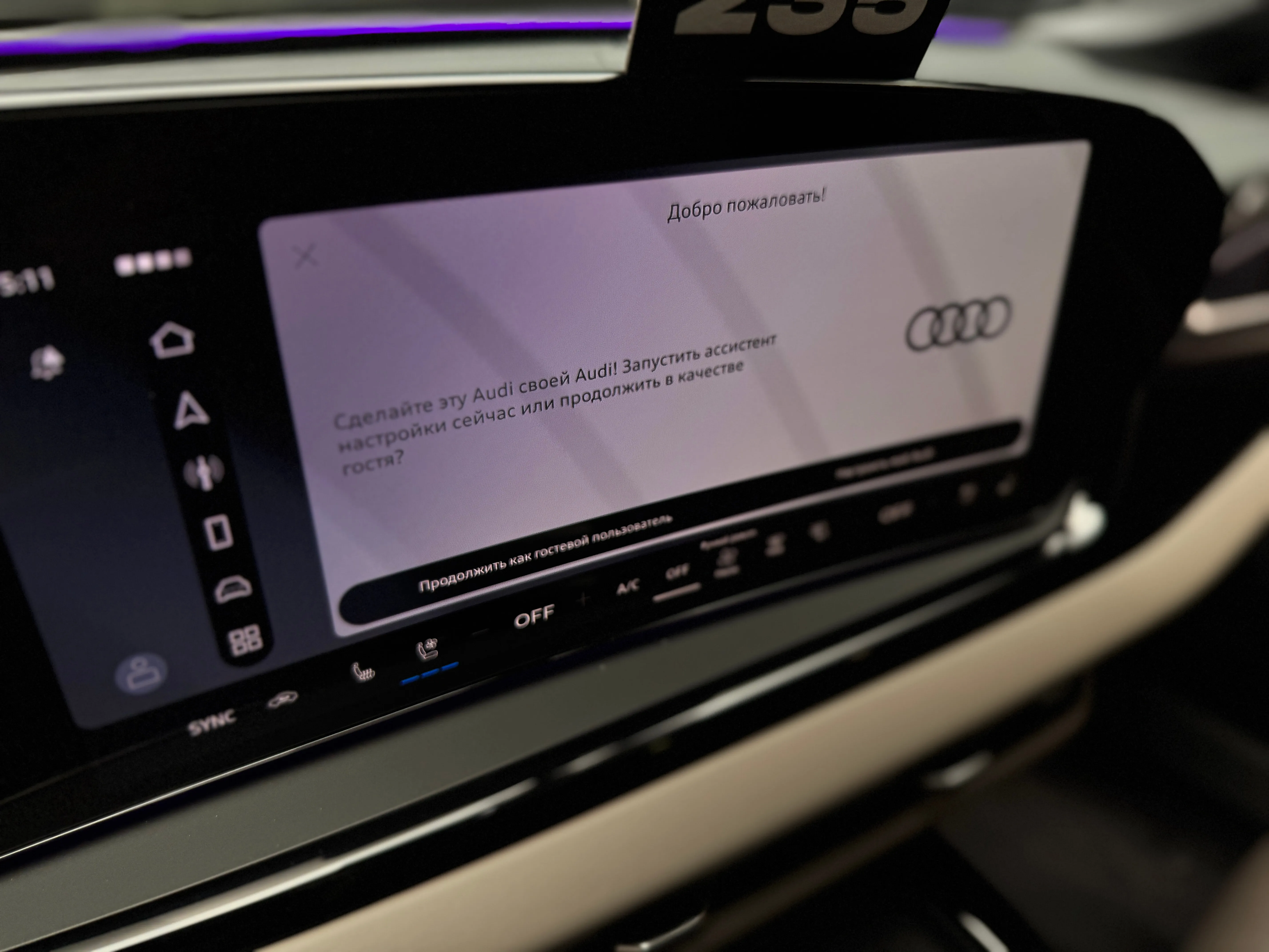 Audi A6 2026 18