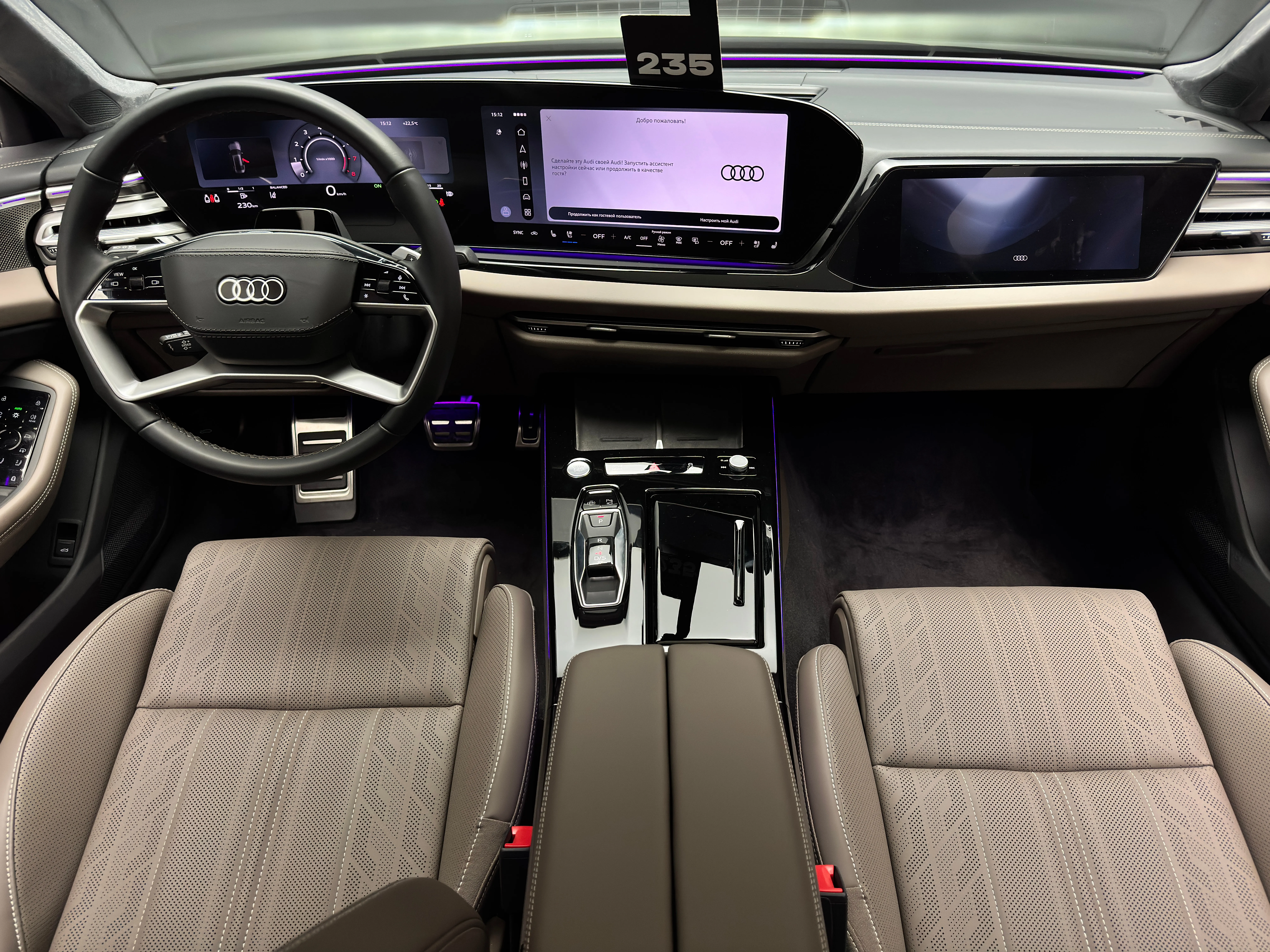Audi A6 2026 11
