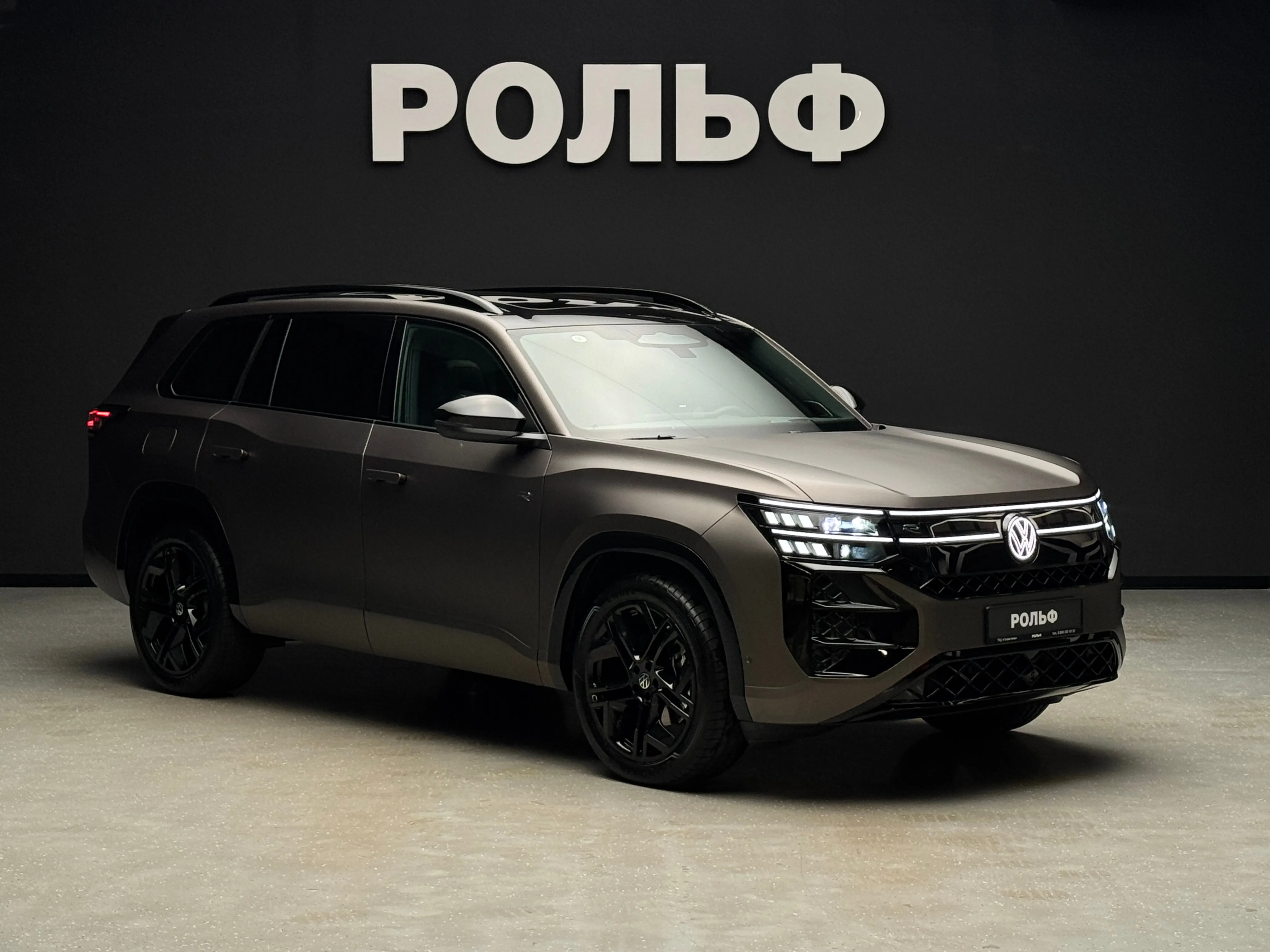 Volkswagen Teramont Pro