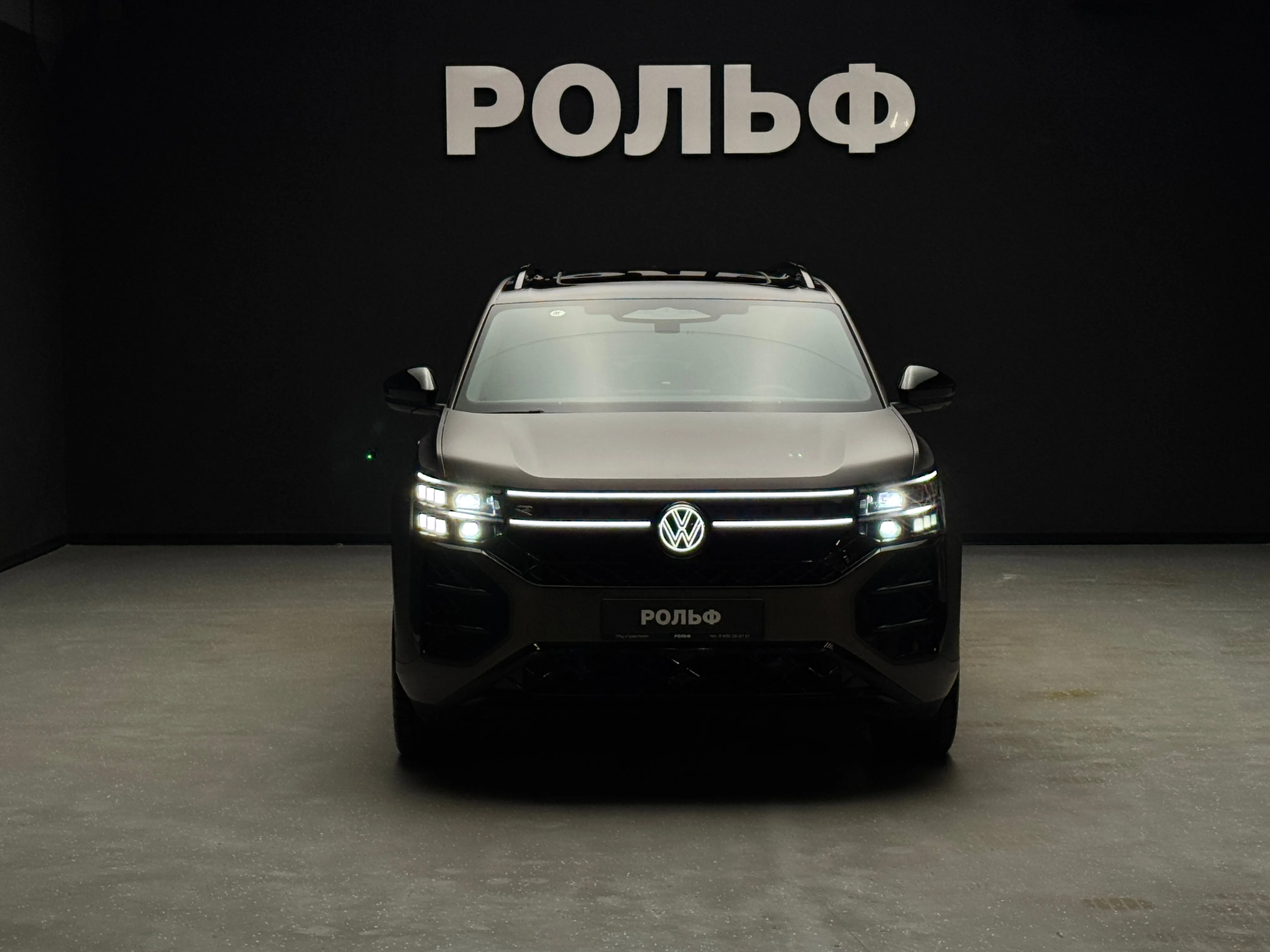 Volkswagen Teramont Pro 2026 2
