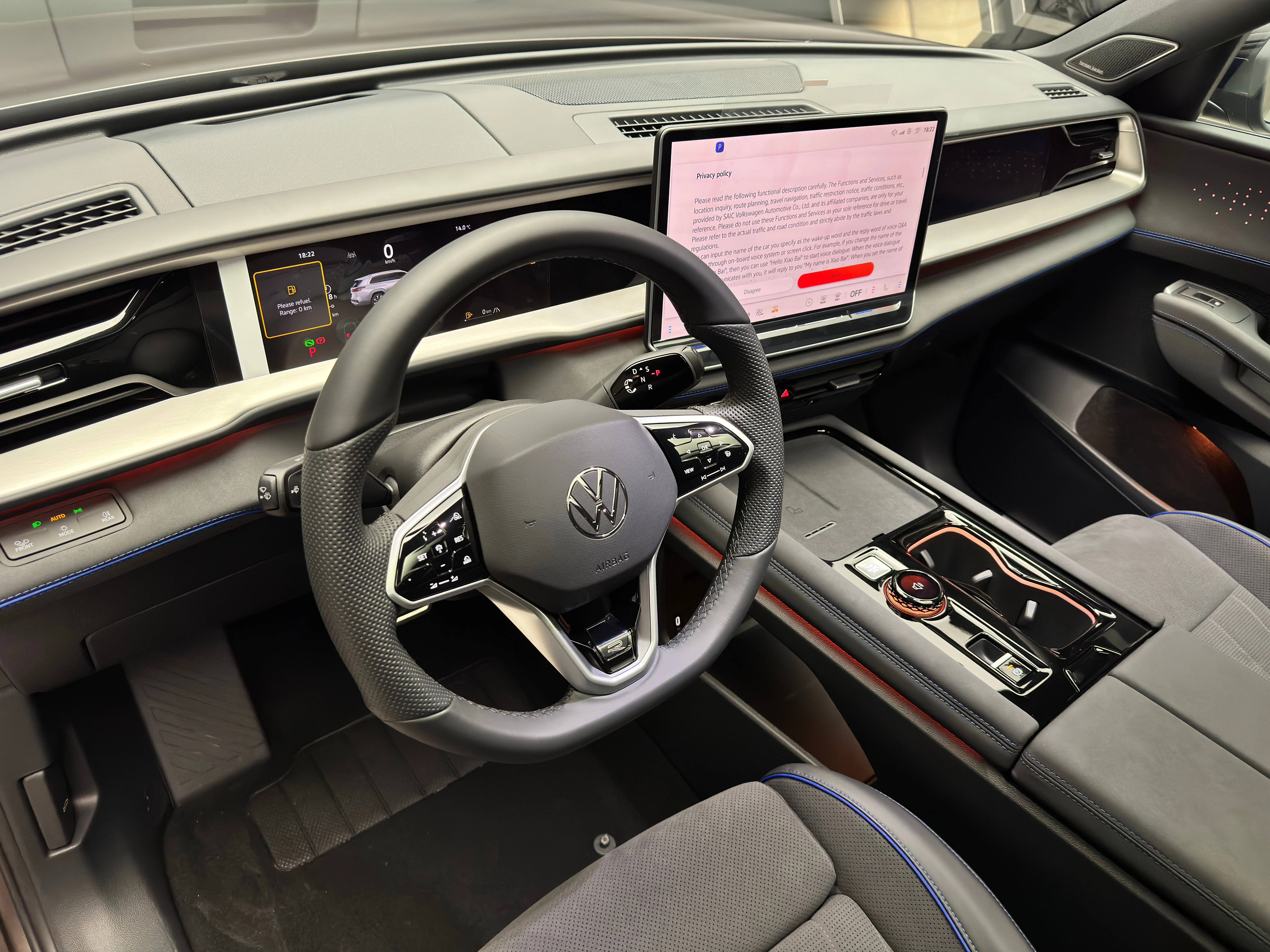 Volkswagen Teramont Pro 2026 11