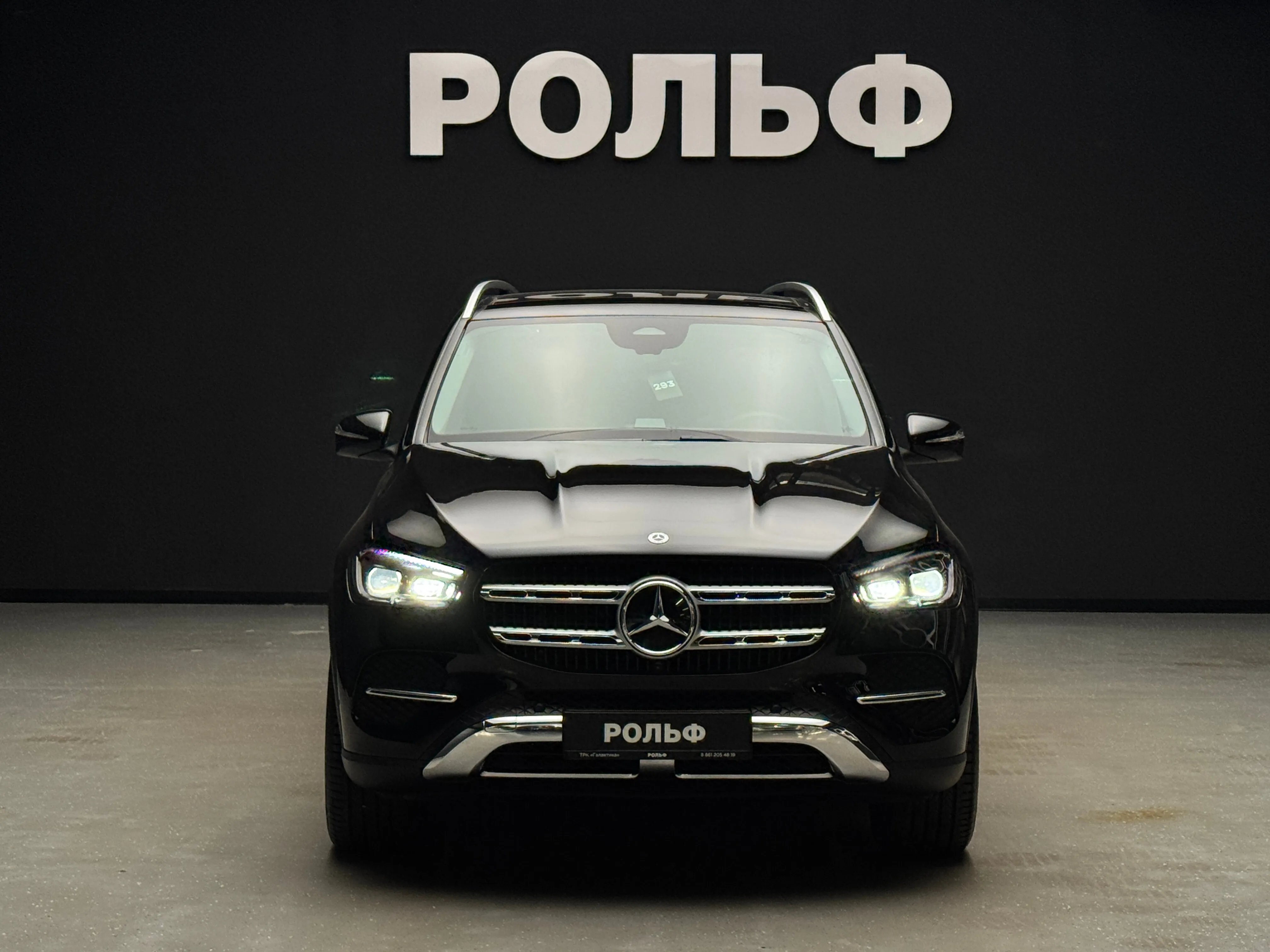 Mercedes-Benz GLE-класс 2026 2