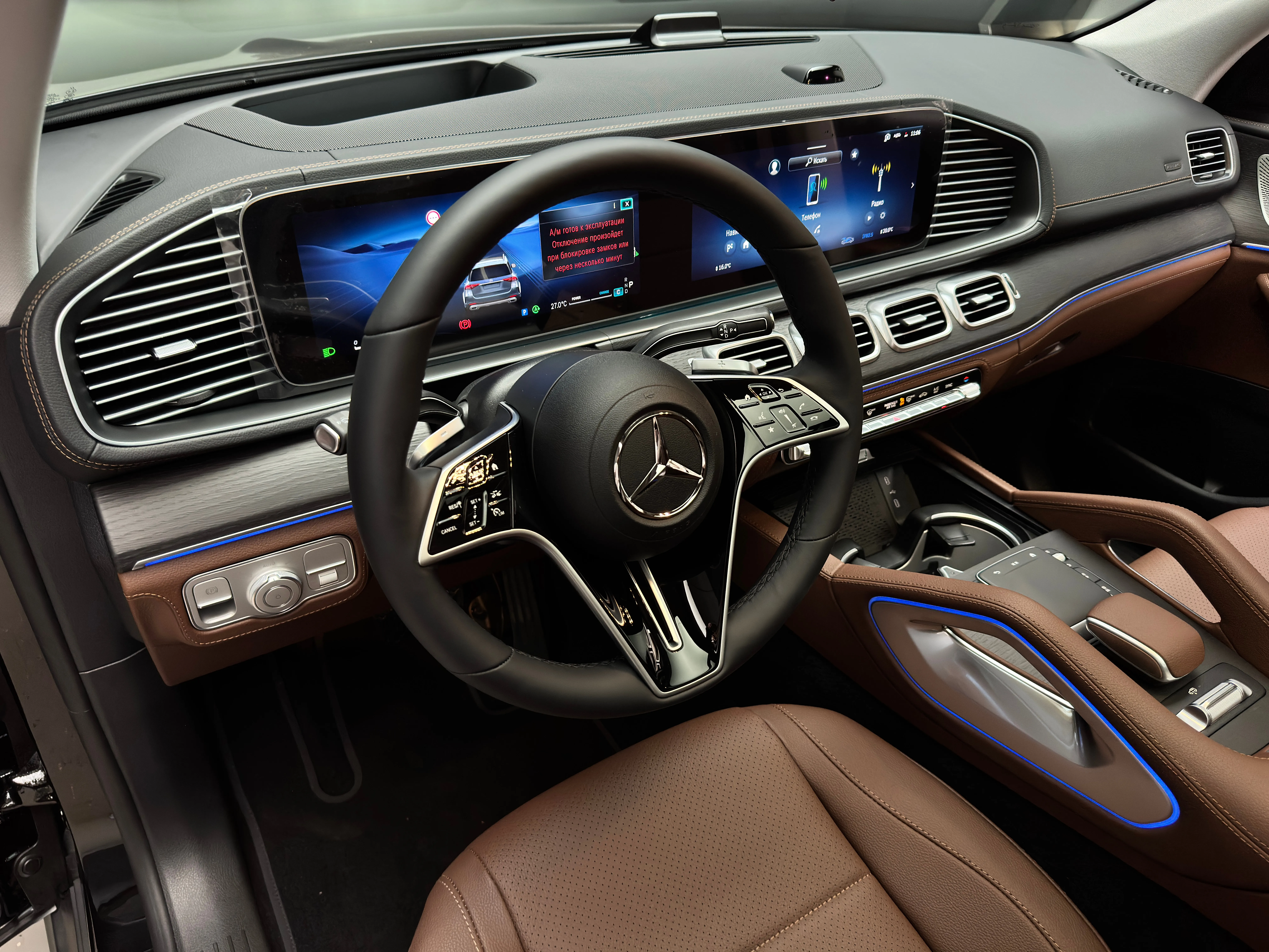 Mercedes-Benz GLE-класс 2026 13