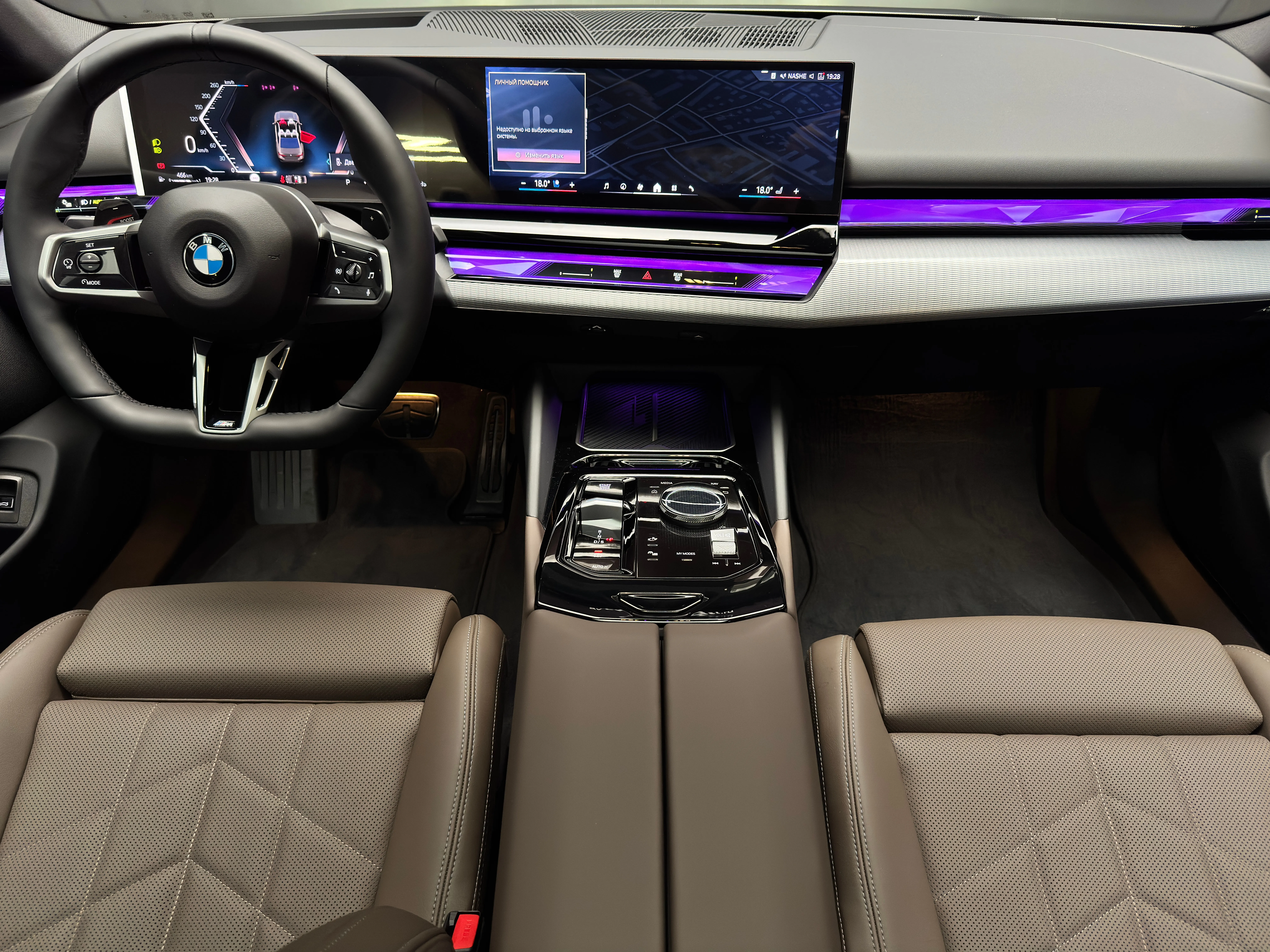 BMW 5 серия 2025 12