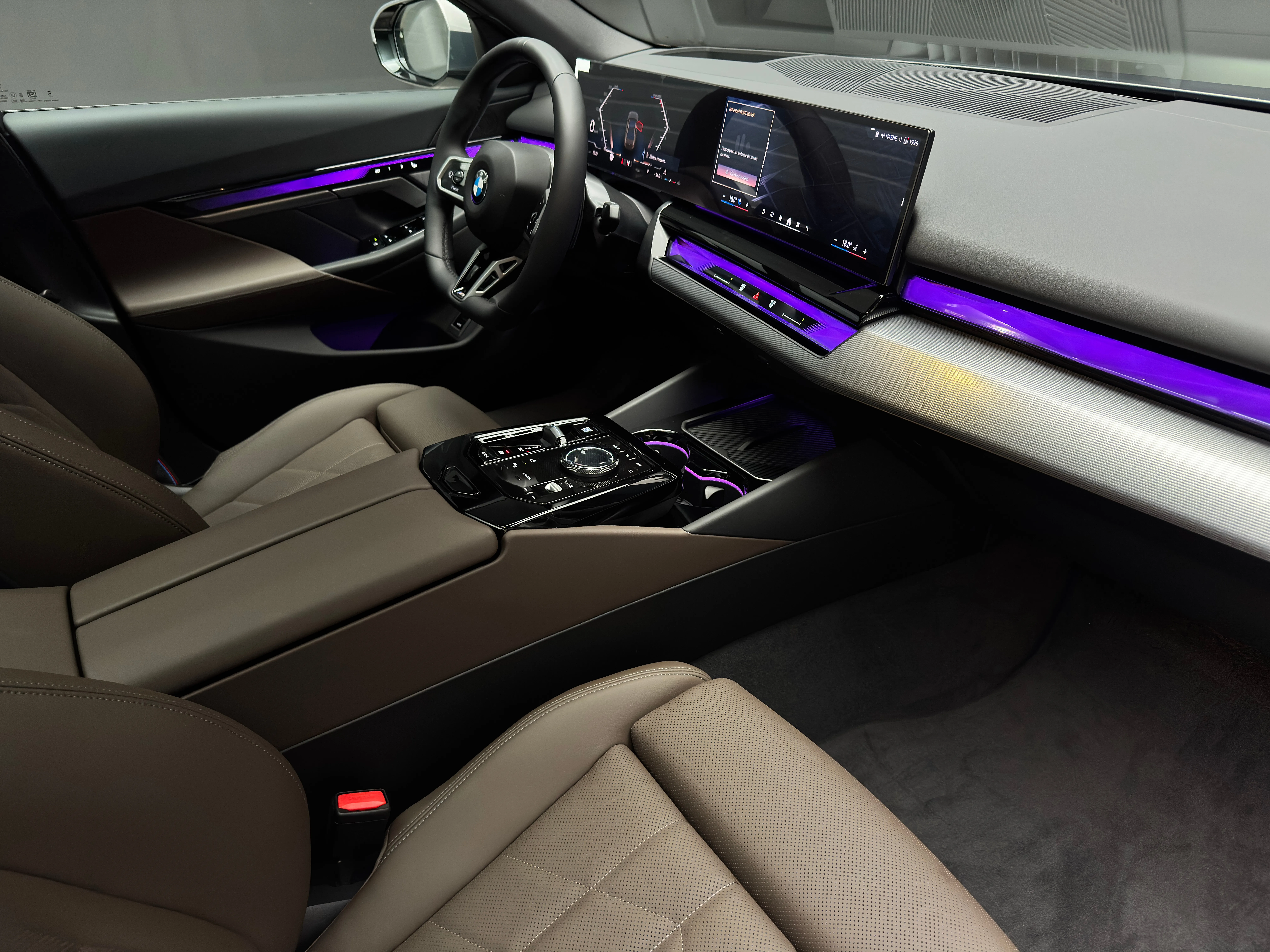 BMW 5 серия 2025 11