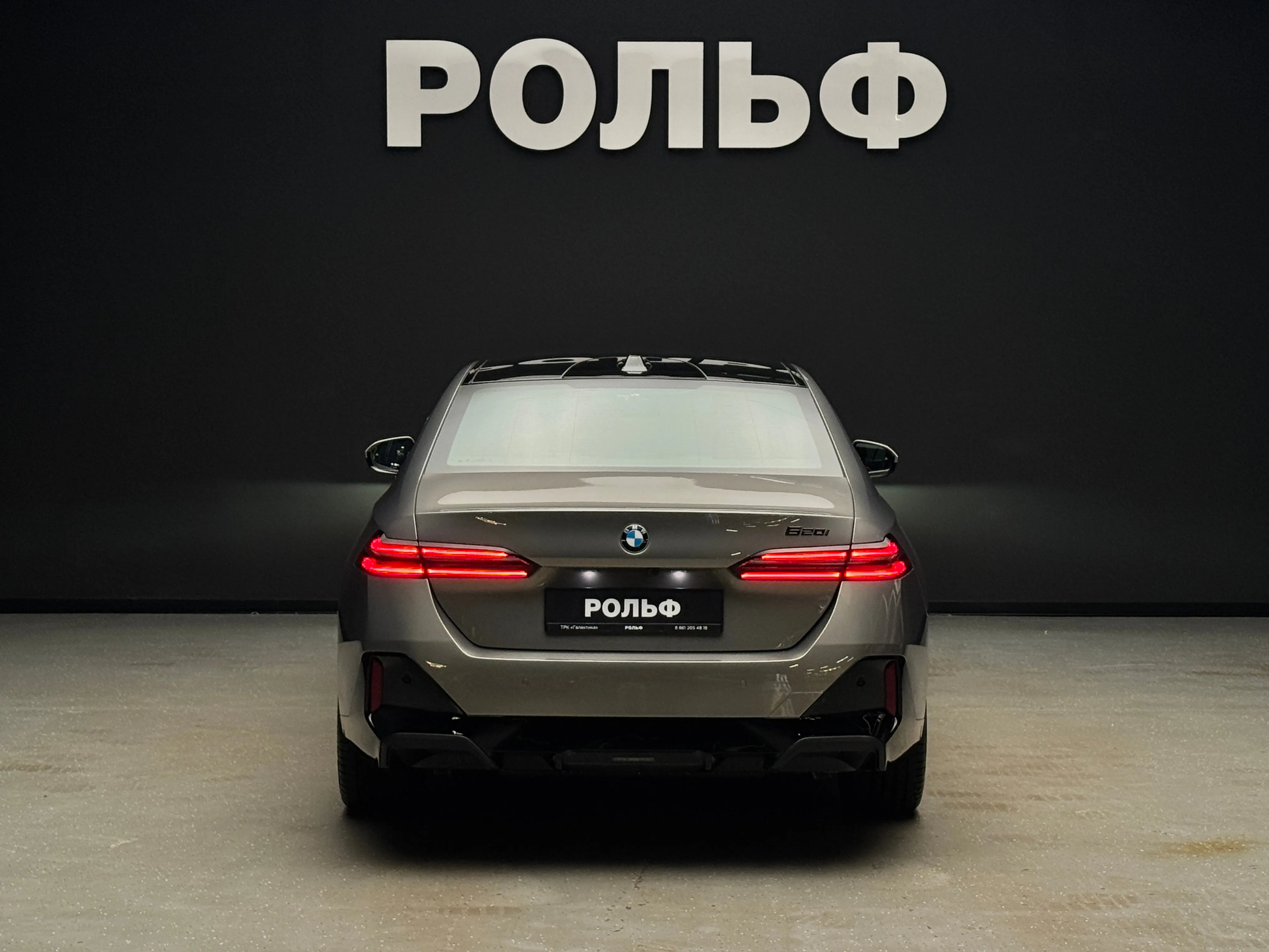 BMW 5 серия 2025 4