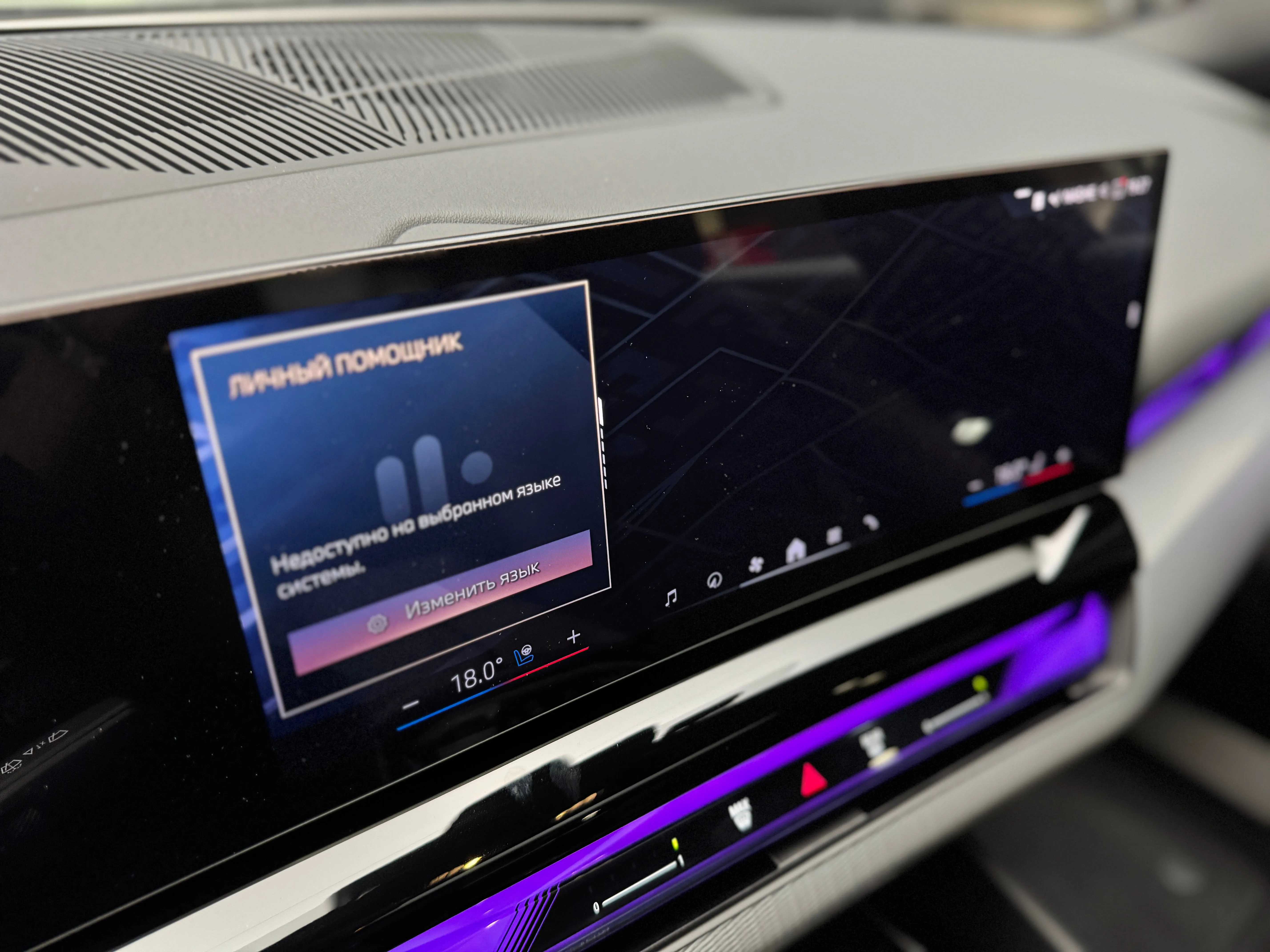 BMW 5 серия 2025 22