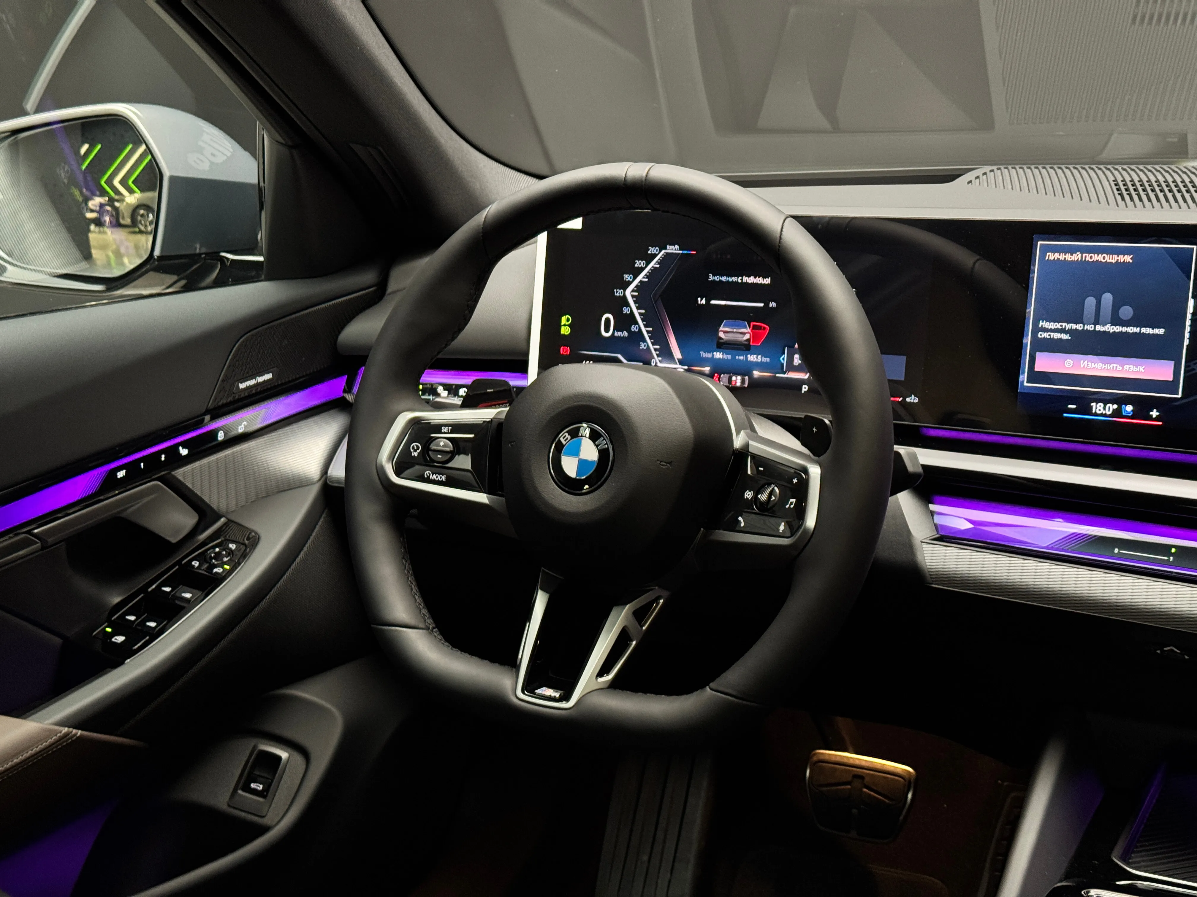 BMW 5 серия 2025 10