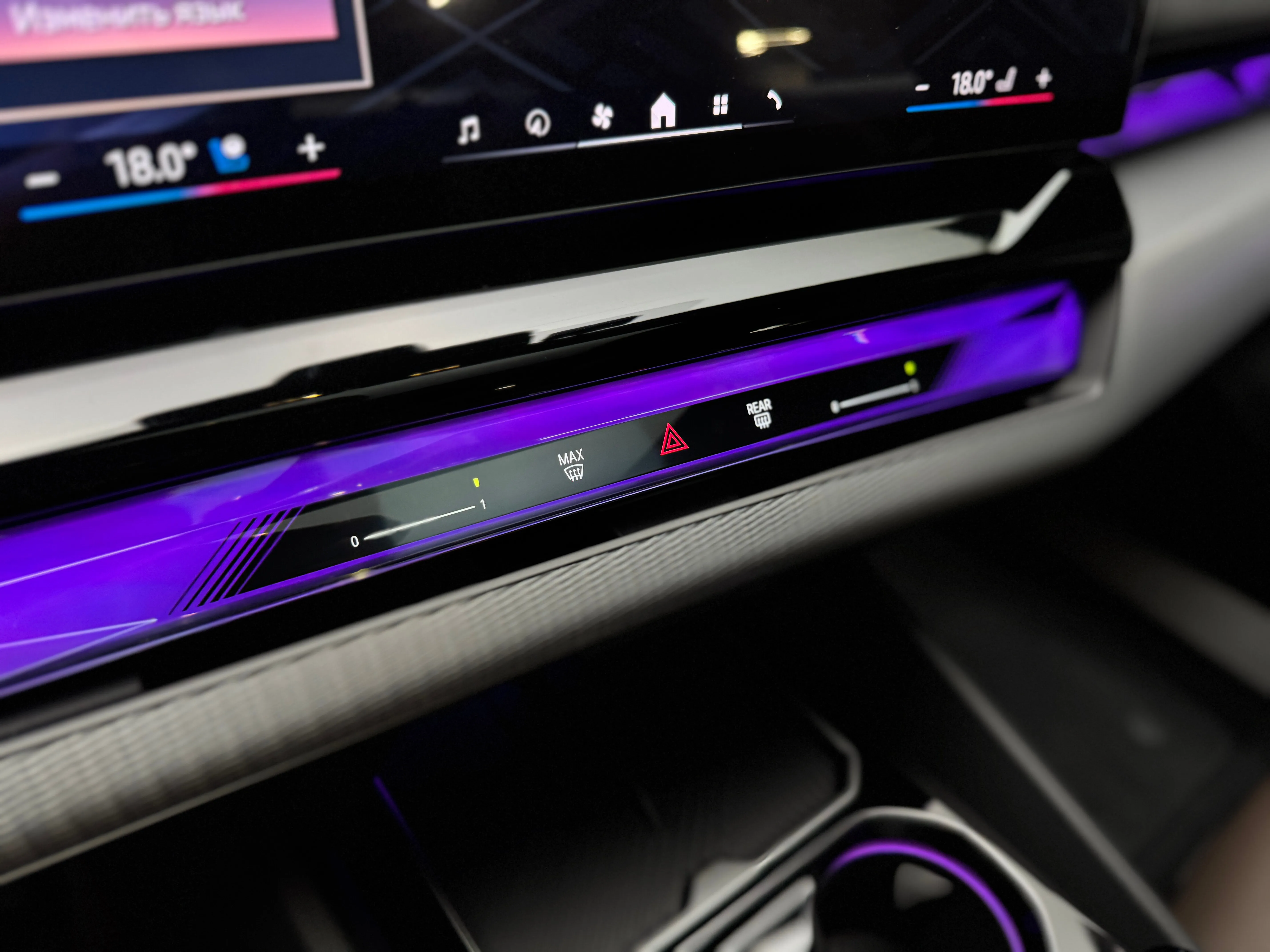 BMW 5 серия 2025 21