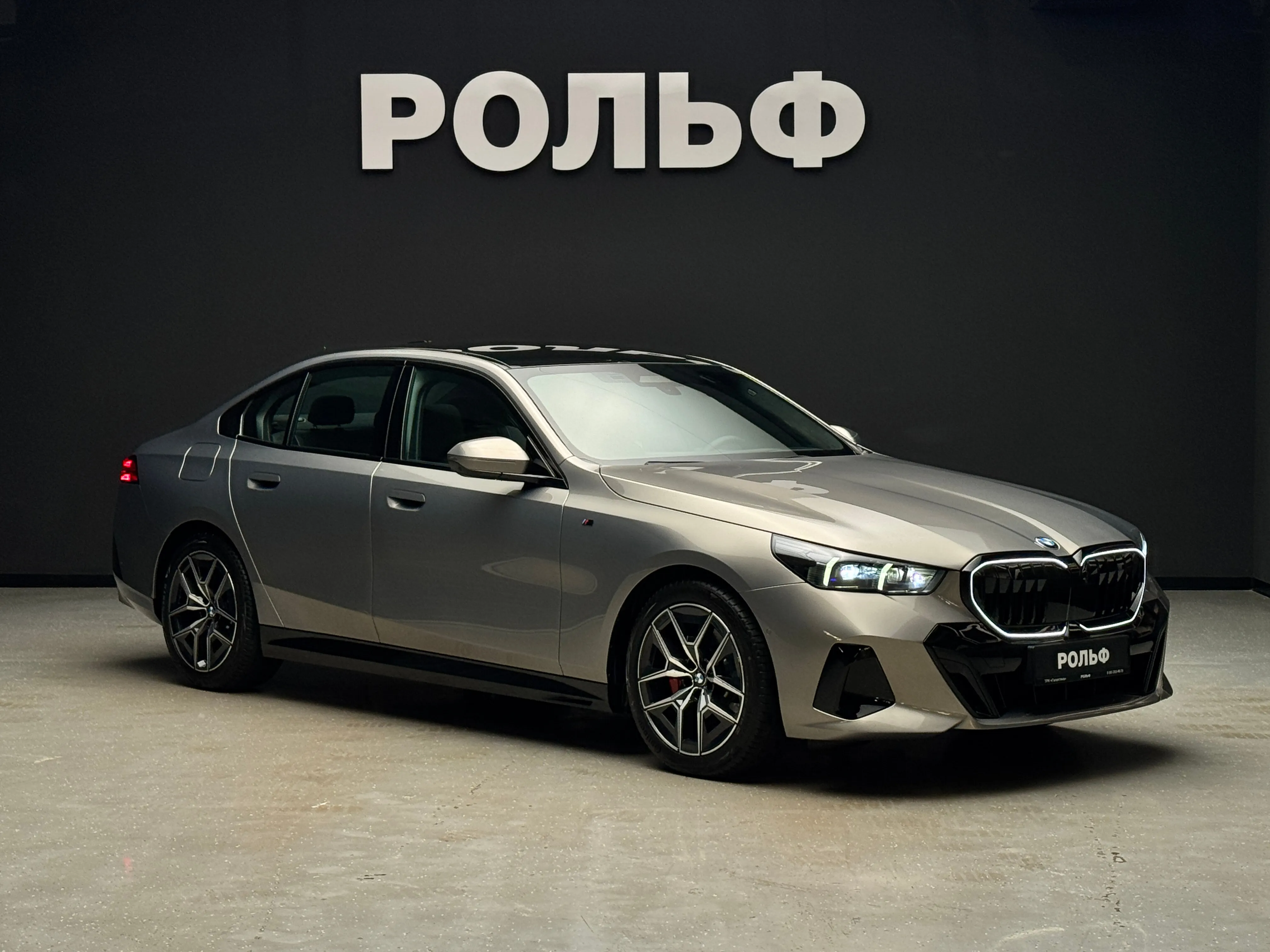 BMW 5 серия