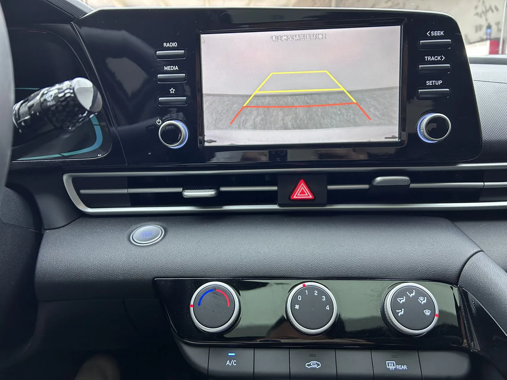 Hyundai Elantra, 2023