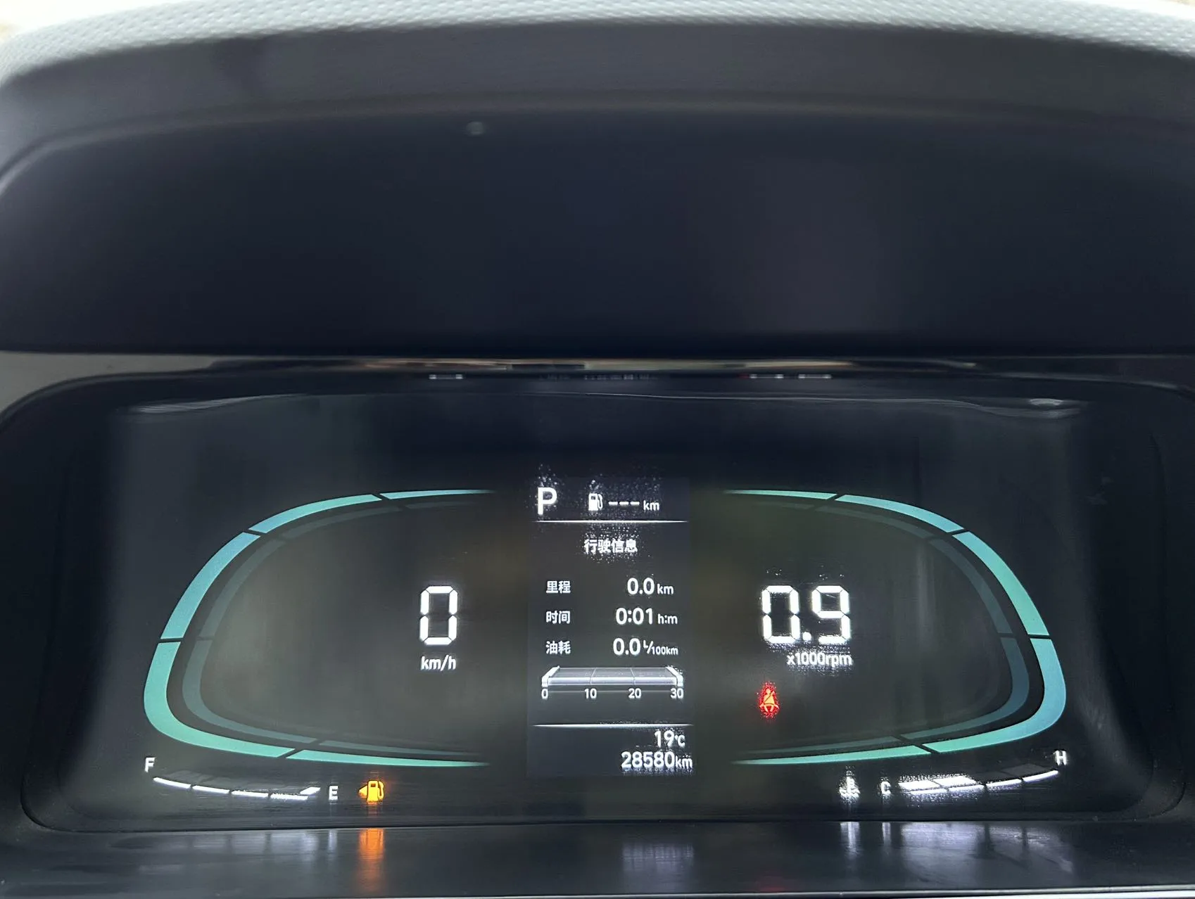 Hyundai Elantra, 2023