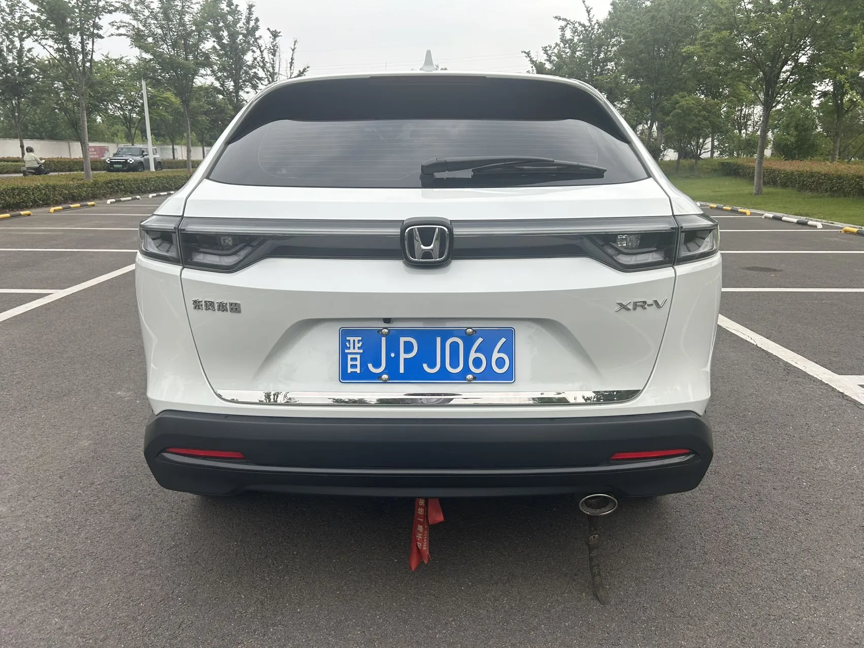 Honda XR-V, 2023