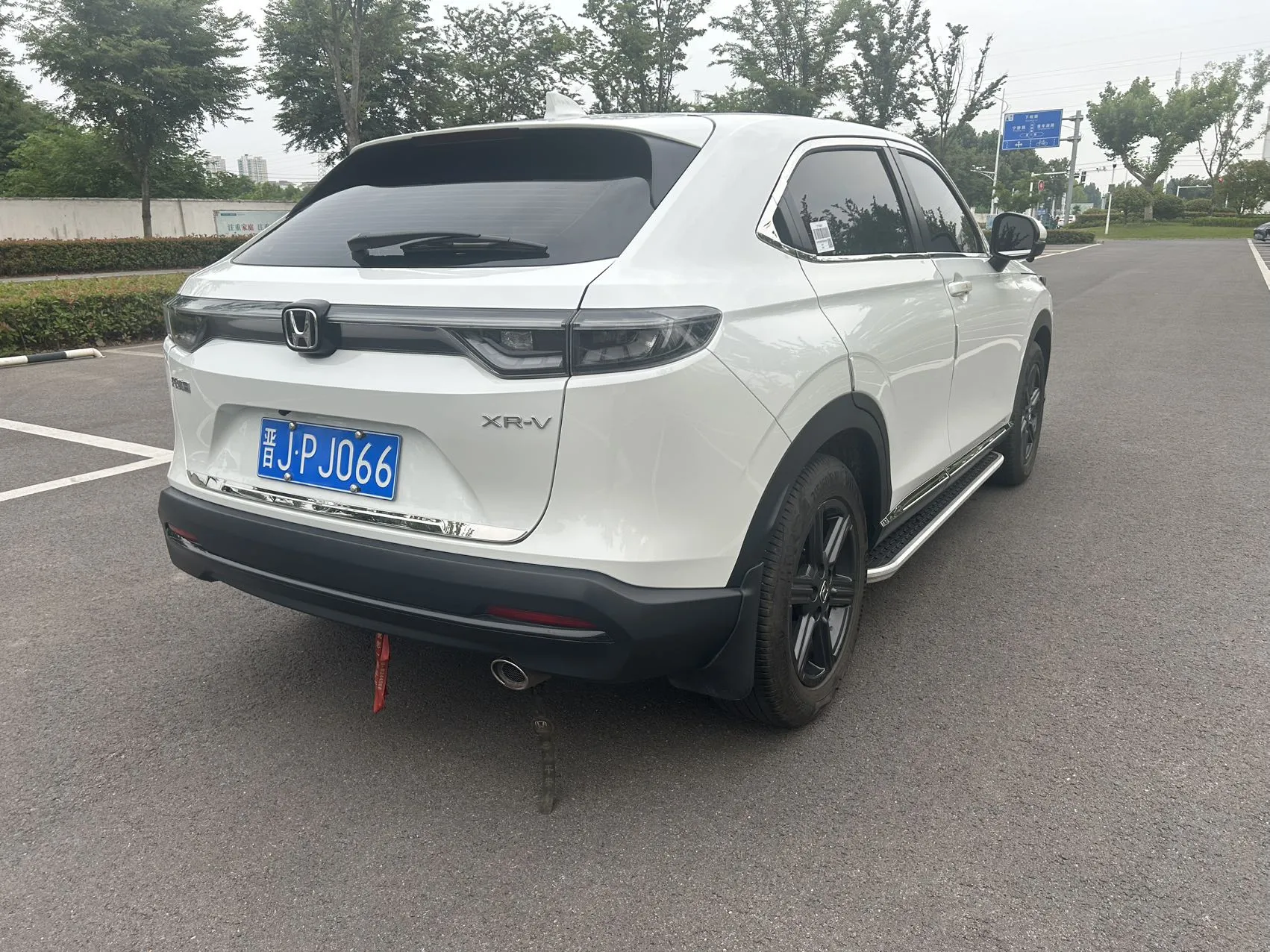 Honda XR-V, 2023