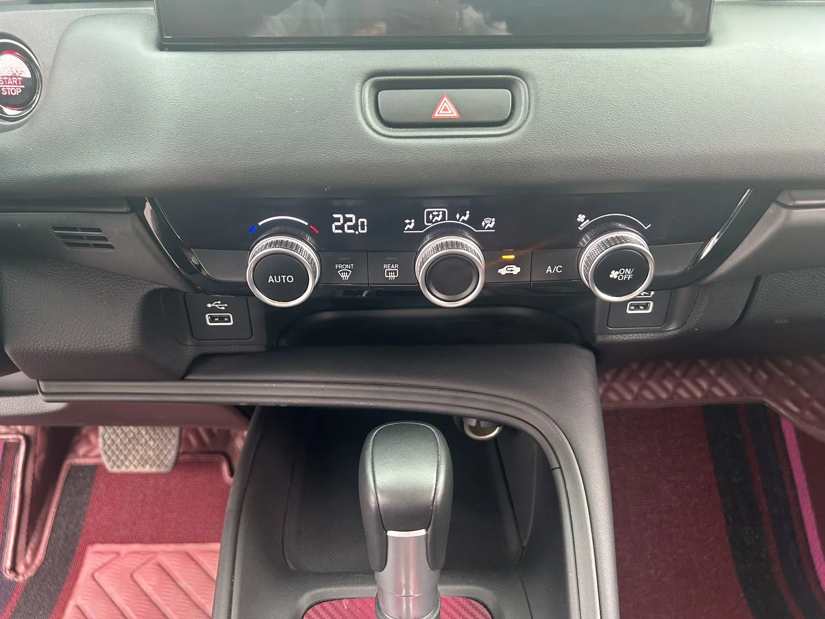 Honda XR-V, 2023