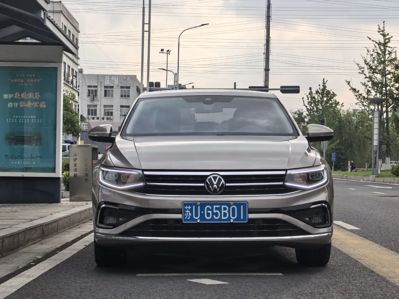 Volkswagen Bora, 2023