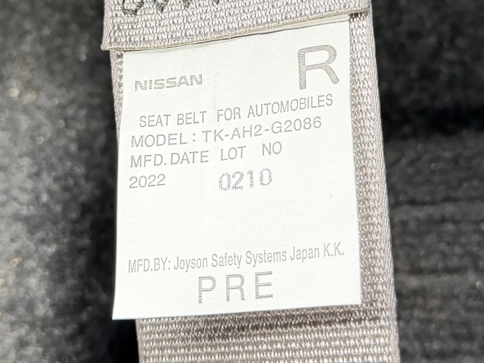 Nissan AD, 2022