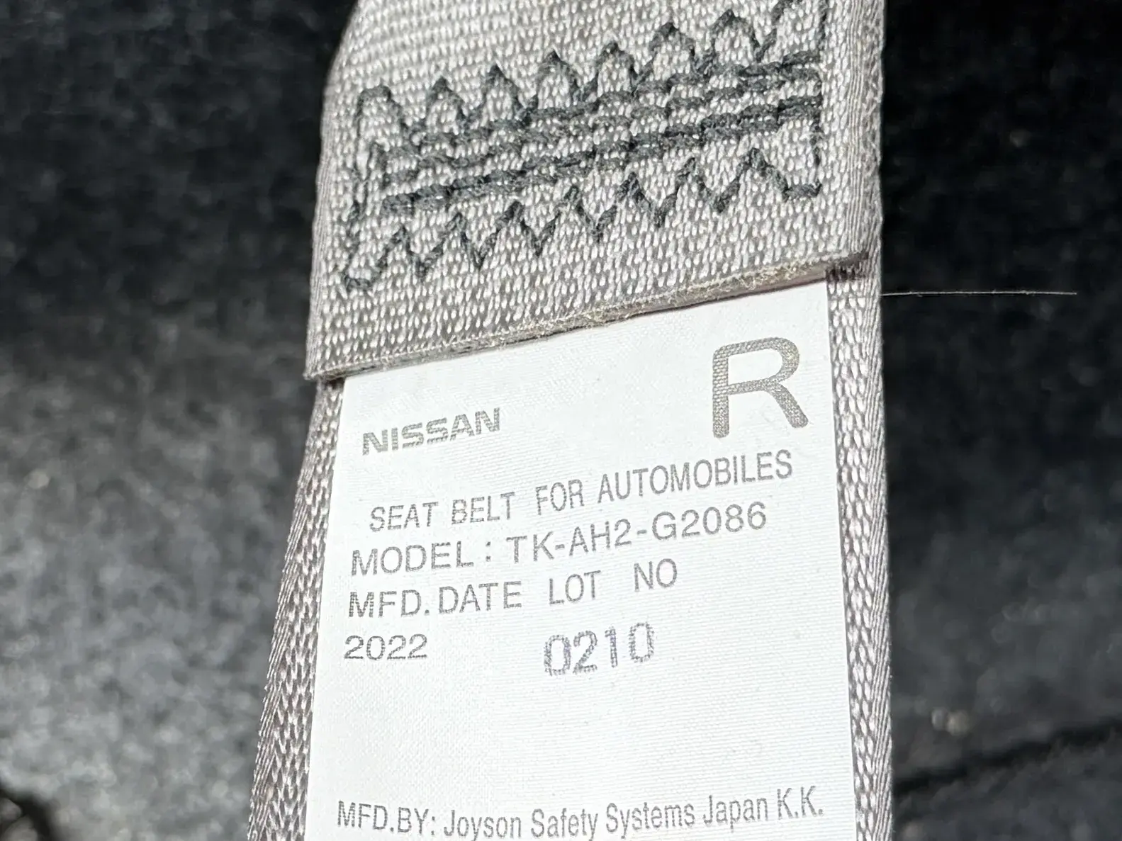 Nissan AD, 2022