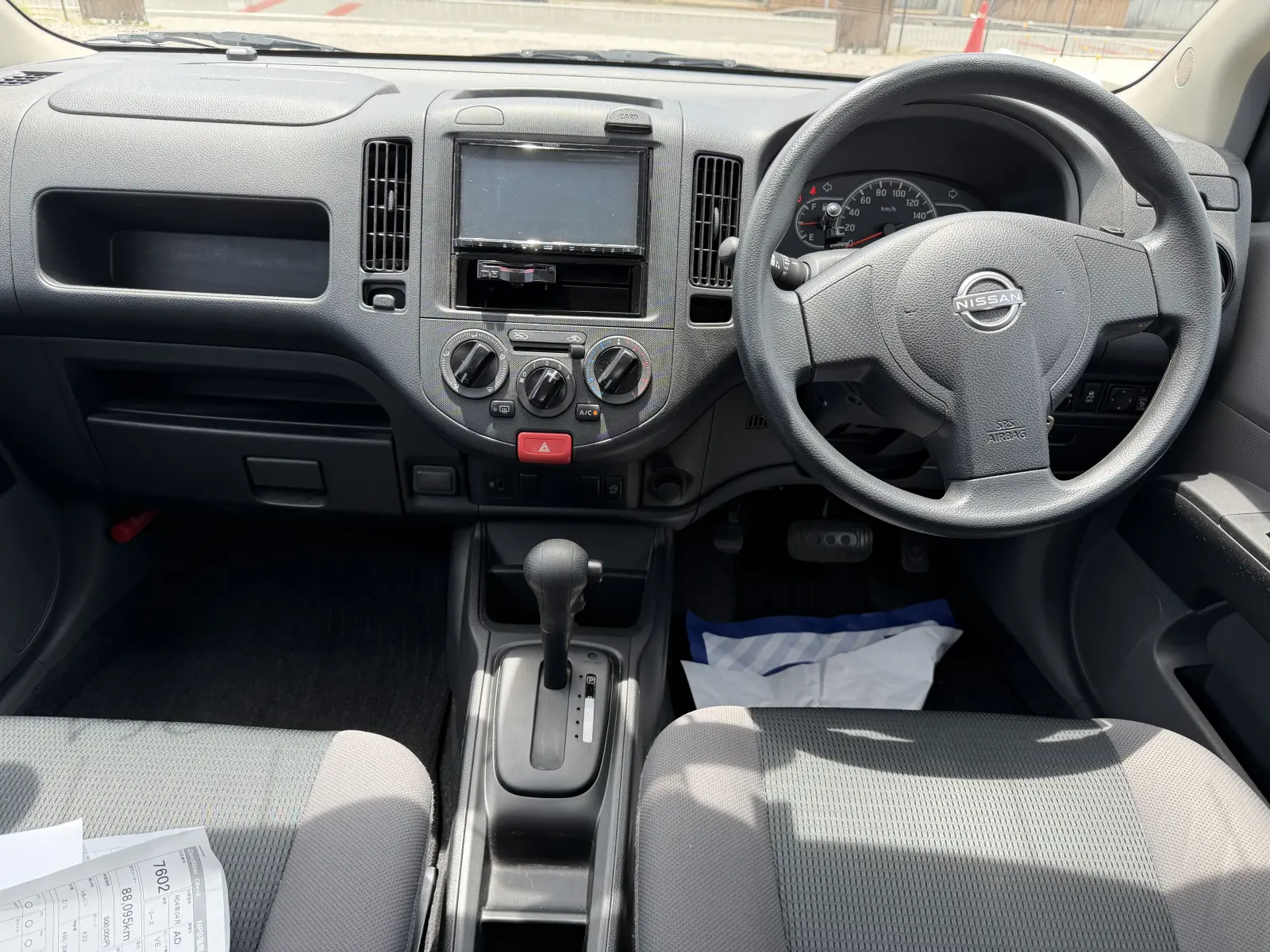 Nissan AD, 2022