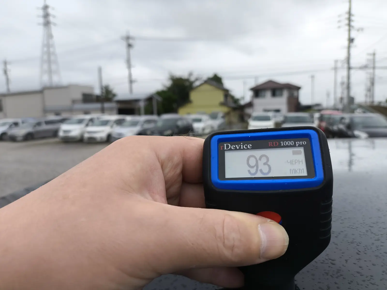 Daihatsu Move, 2016