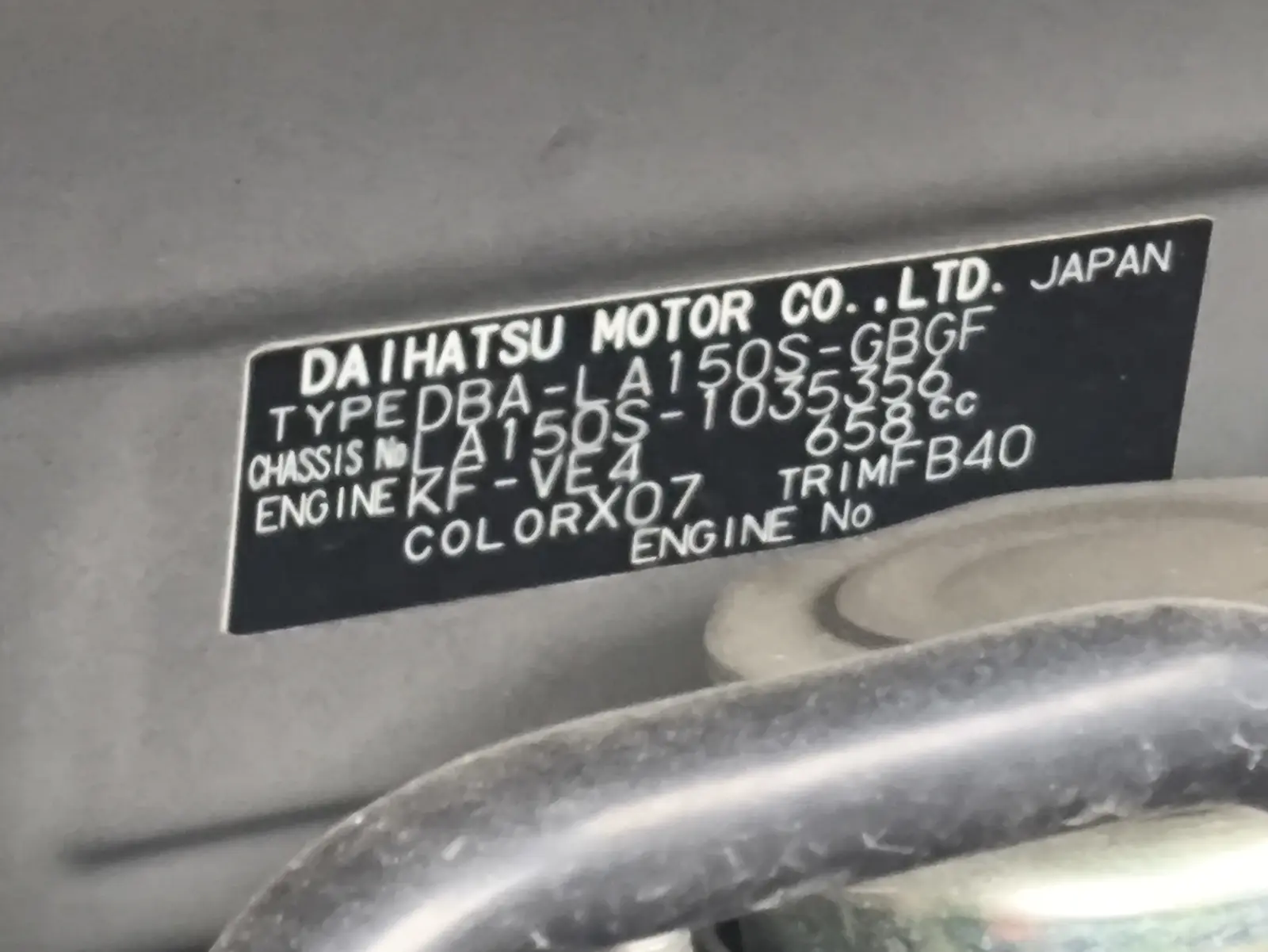 Daihatsu Move, 2016
