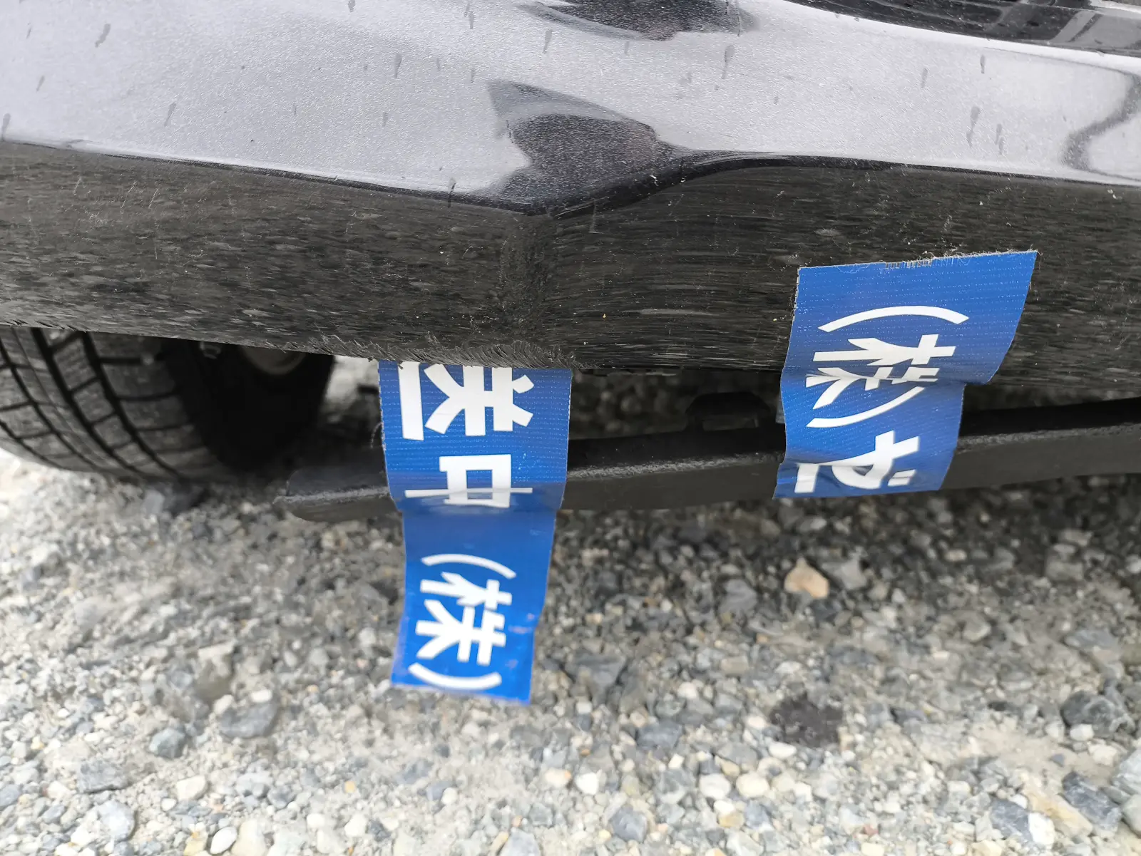 Daihatsu Move, 2016