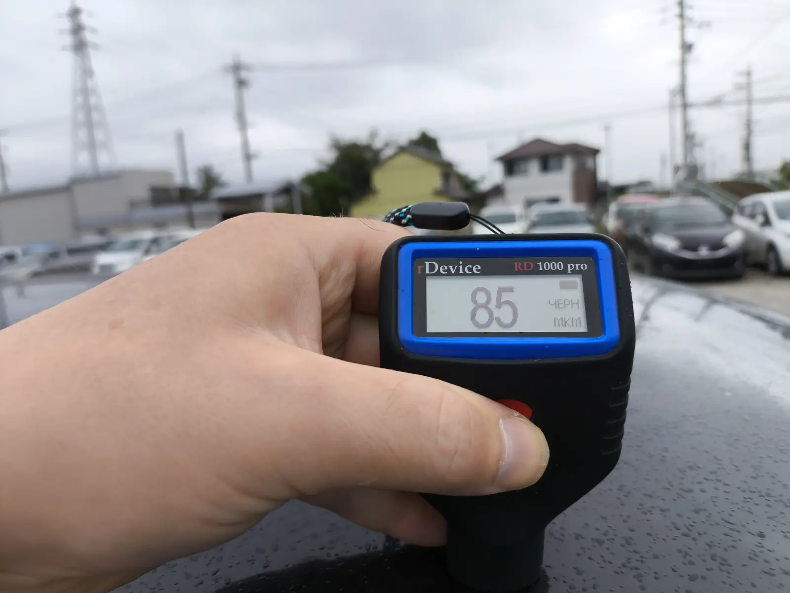 Daihatsu Move, 2016