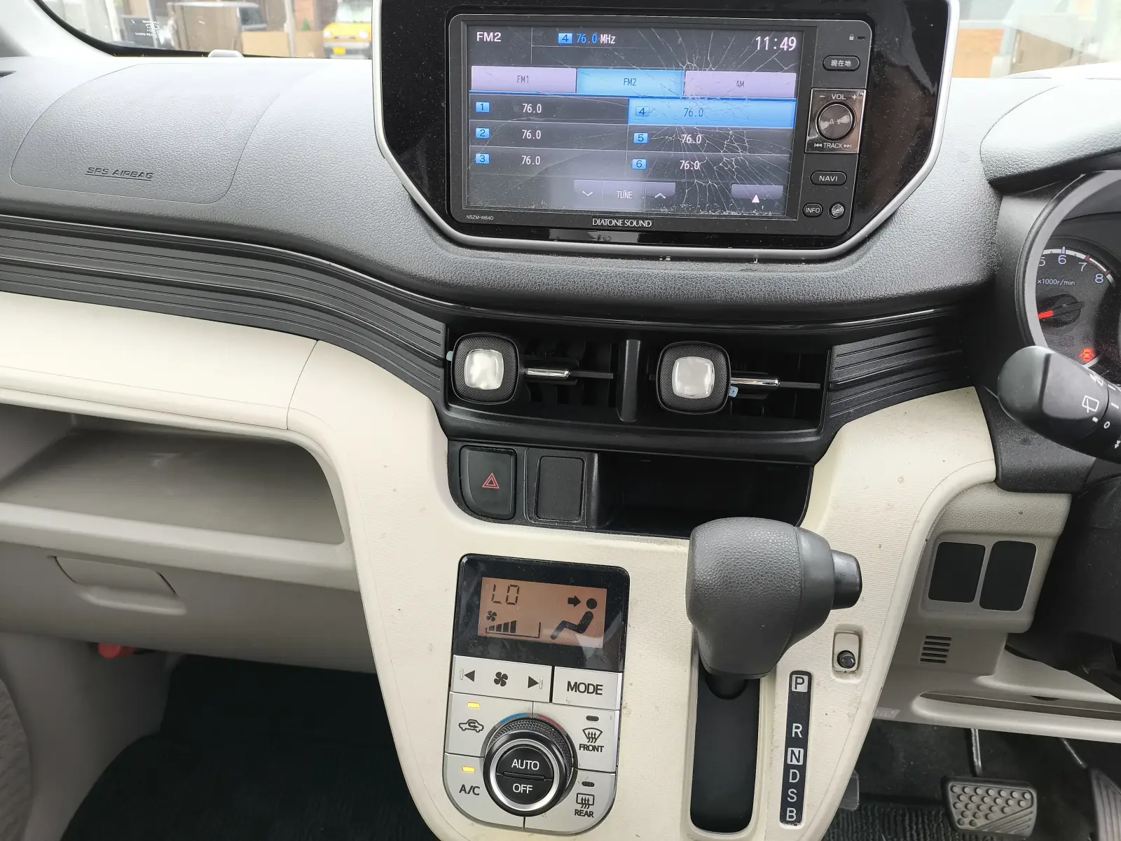 Daihatsu Move, 2016
