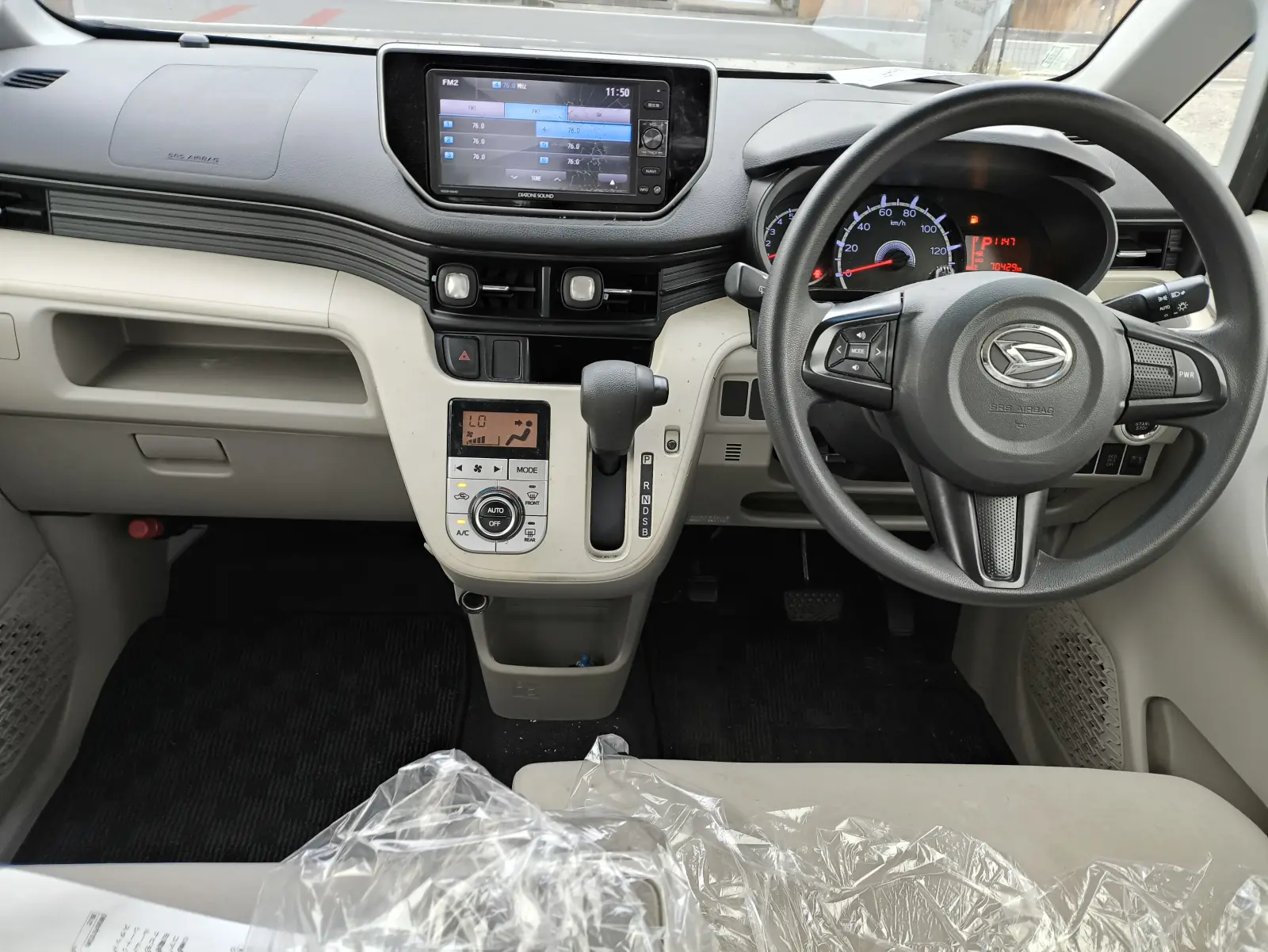Daihatsu Move, 2016