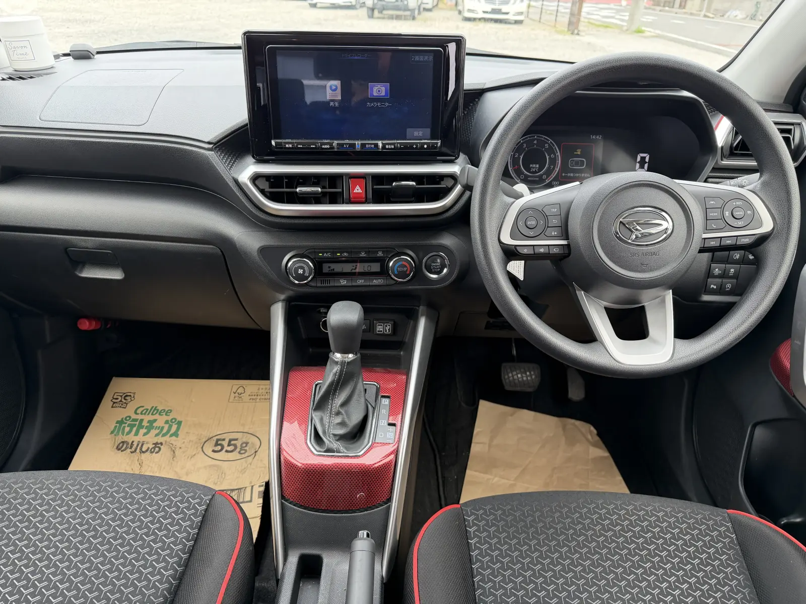 Daihatsu Rocky, 2020
