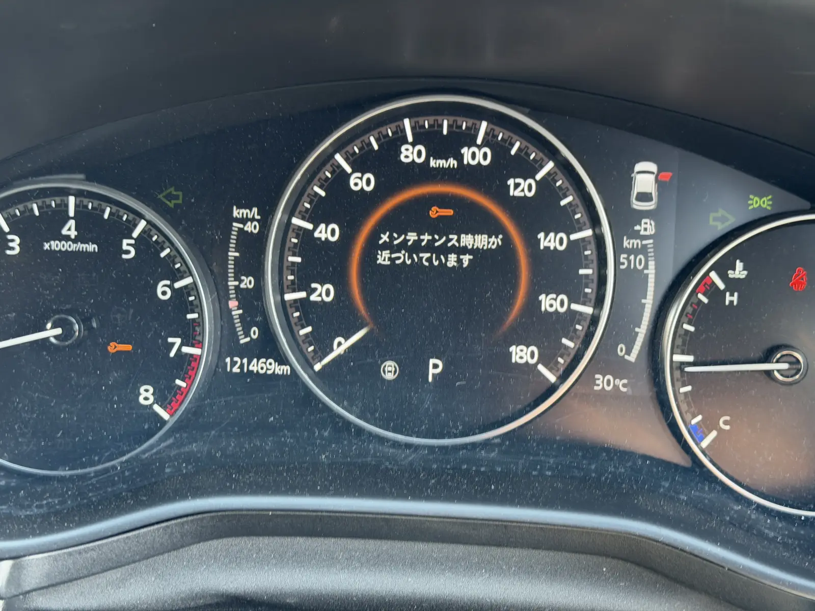 Mazda Mazda3, 2022