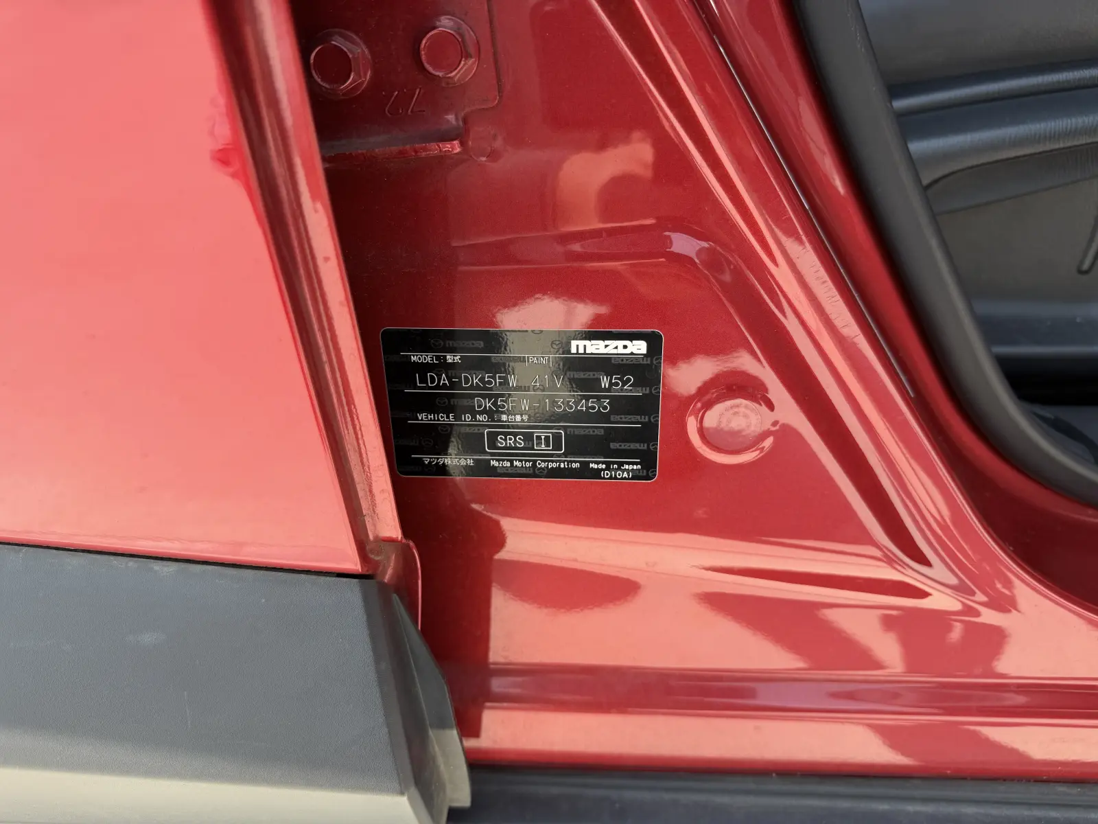 Mazda CX-3, 2017