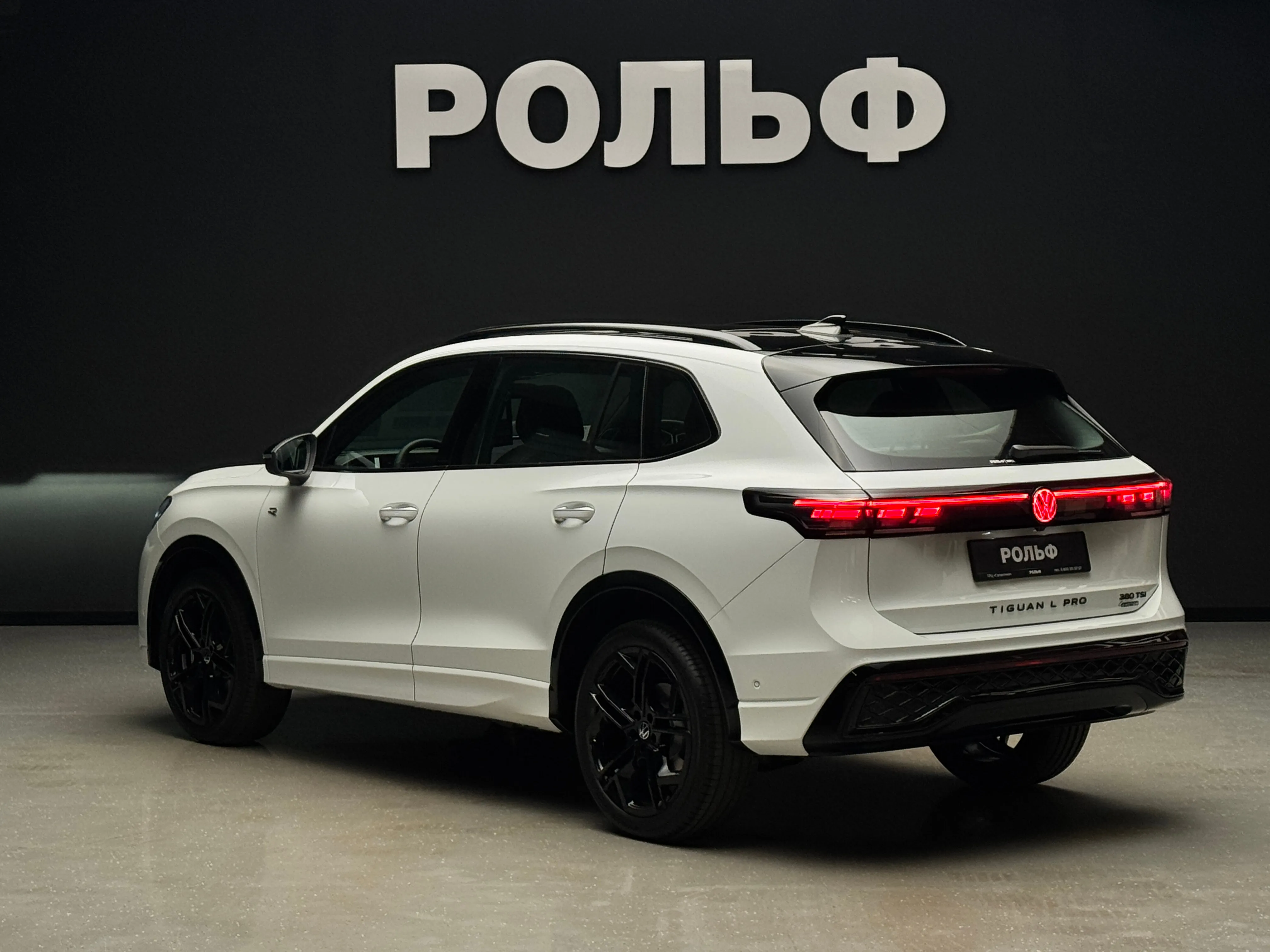 Volkswagen Tiguan L 2026 3
