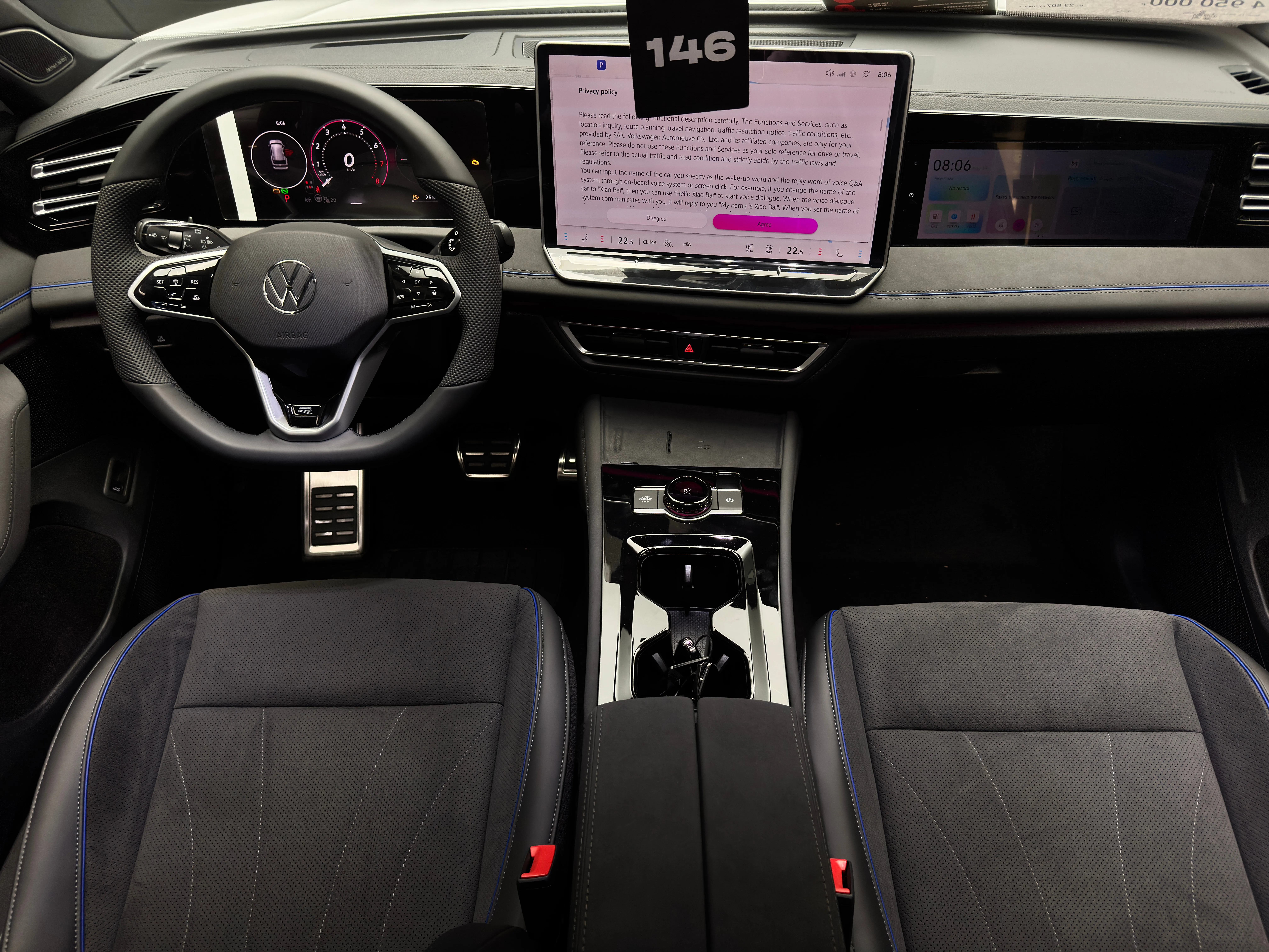 Volkswagen Tiguan L 2026 14