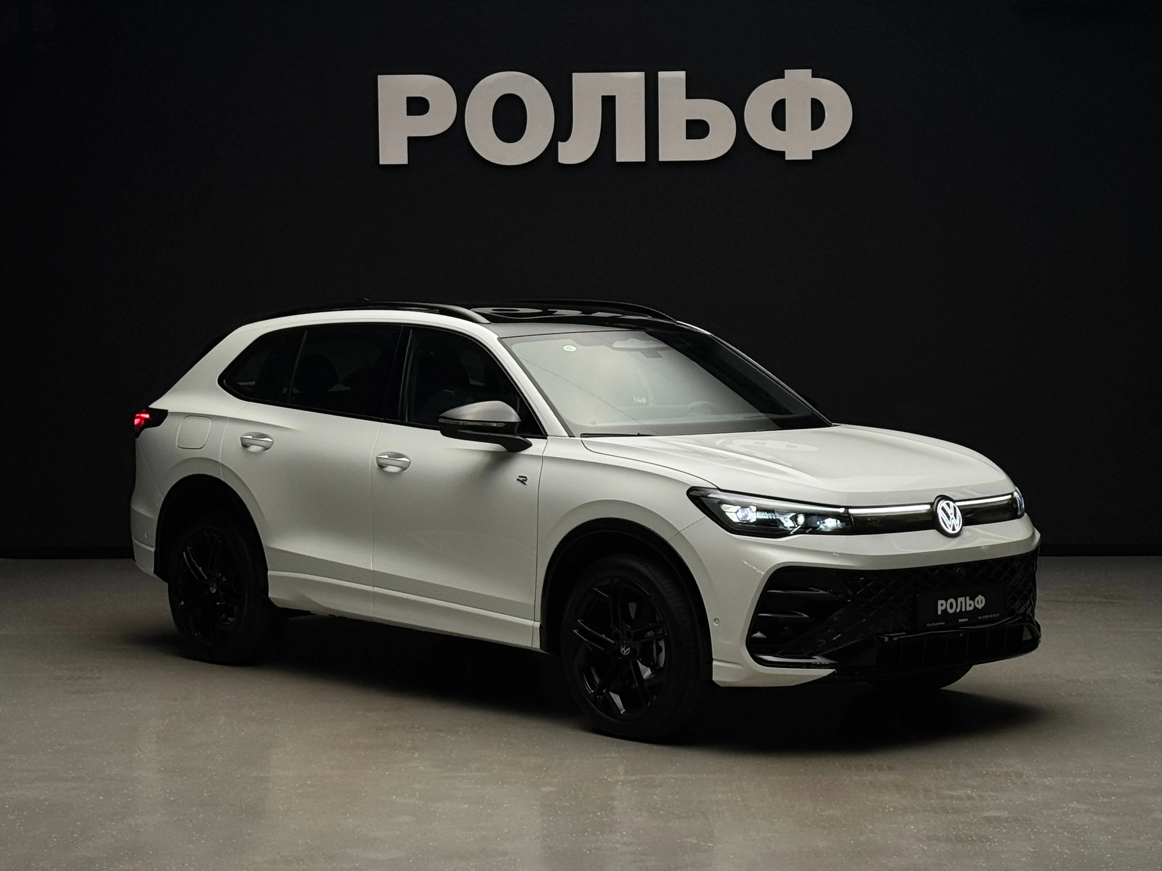 Volkswagen Tiguan L