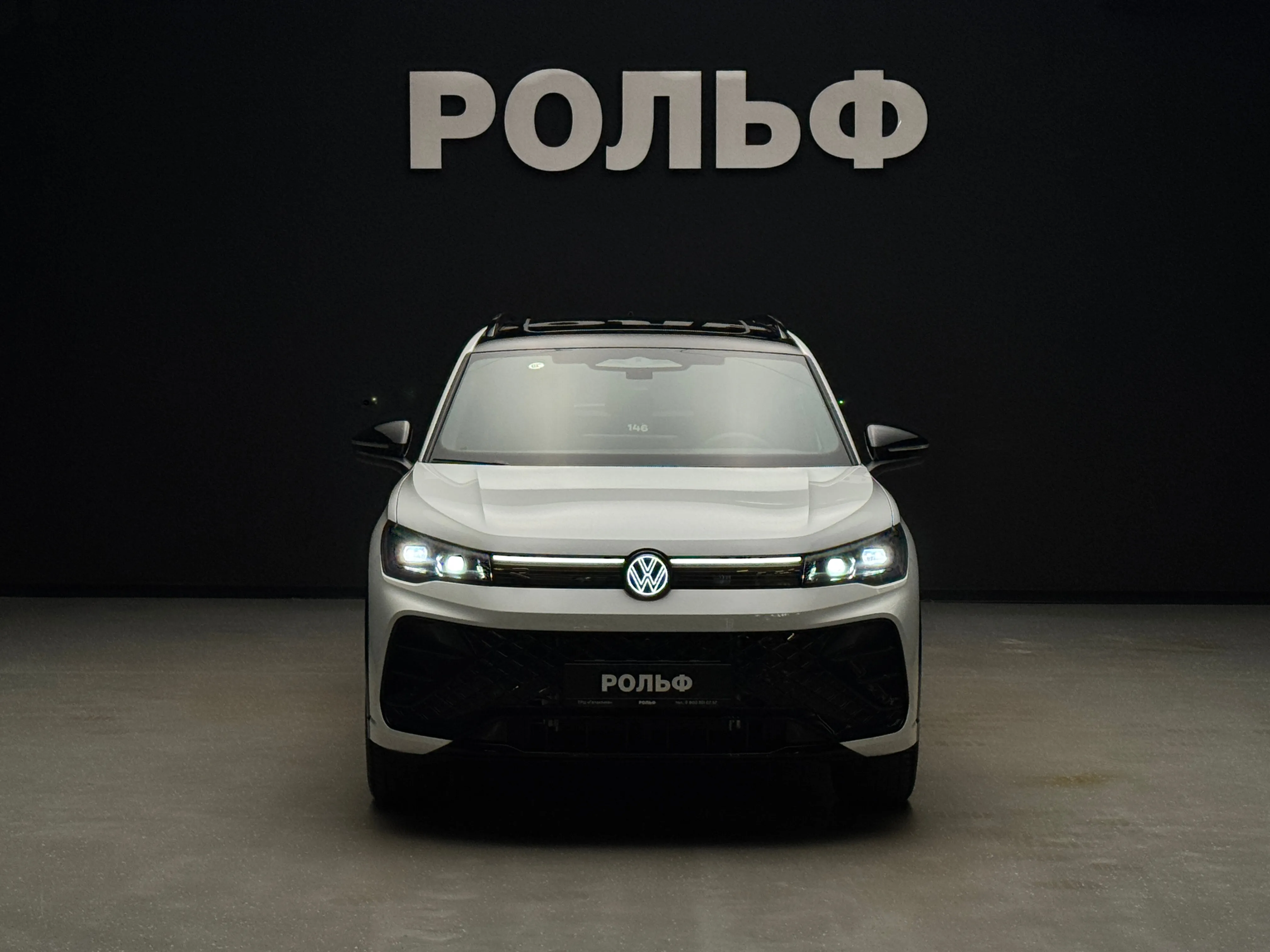 Volkswagen Tiguan L 2026 2