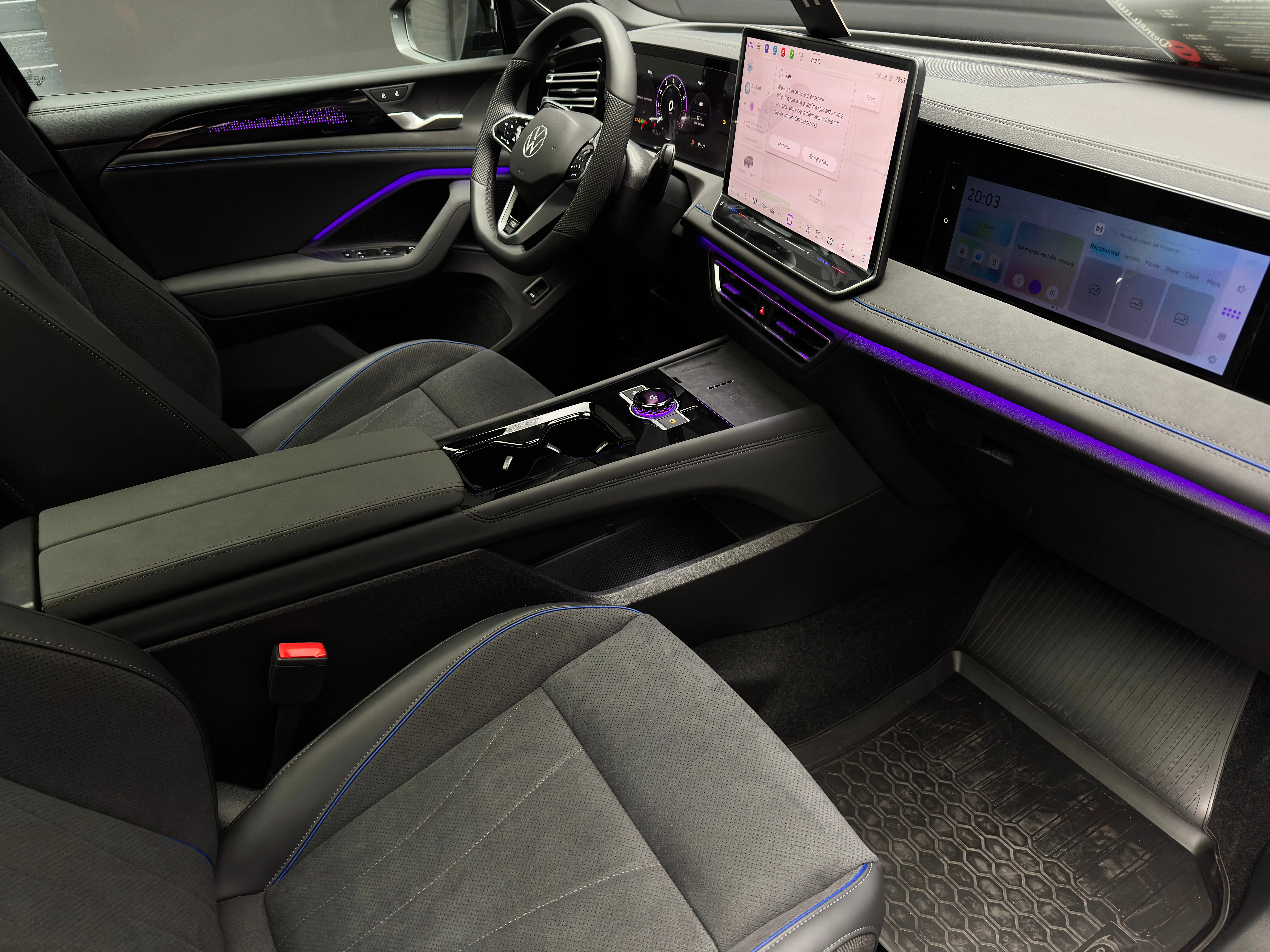 Volkswagen Tiguan L 2026 11