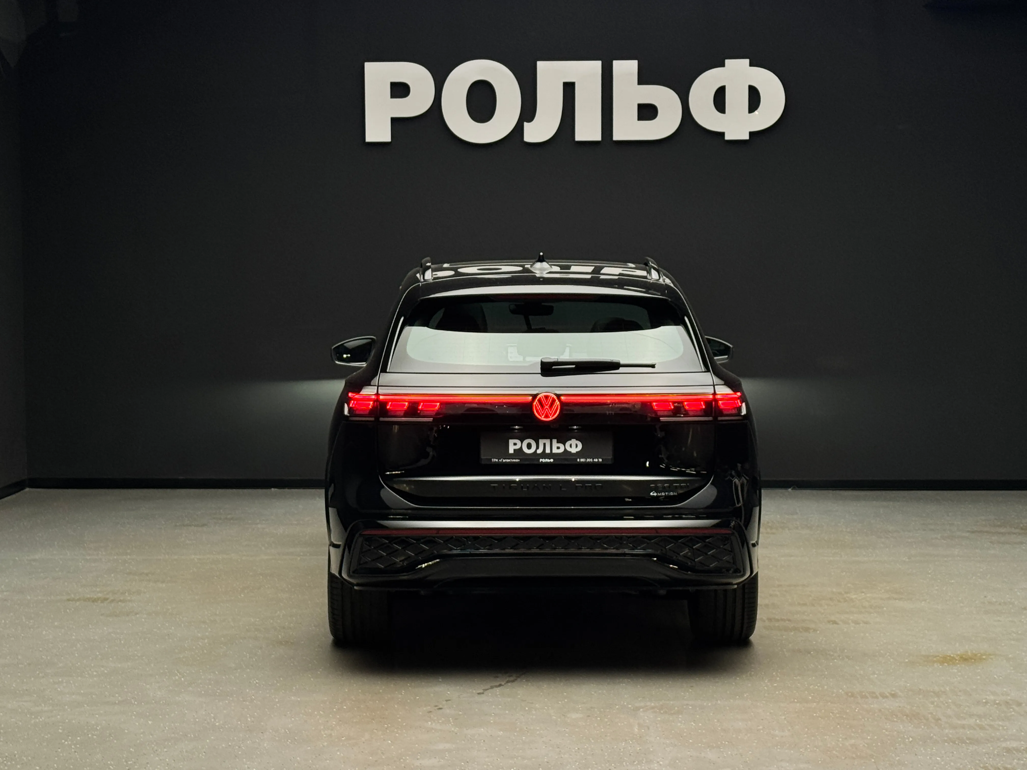Volkswagen Tiguan L 2026 4